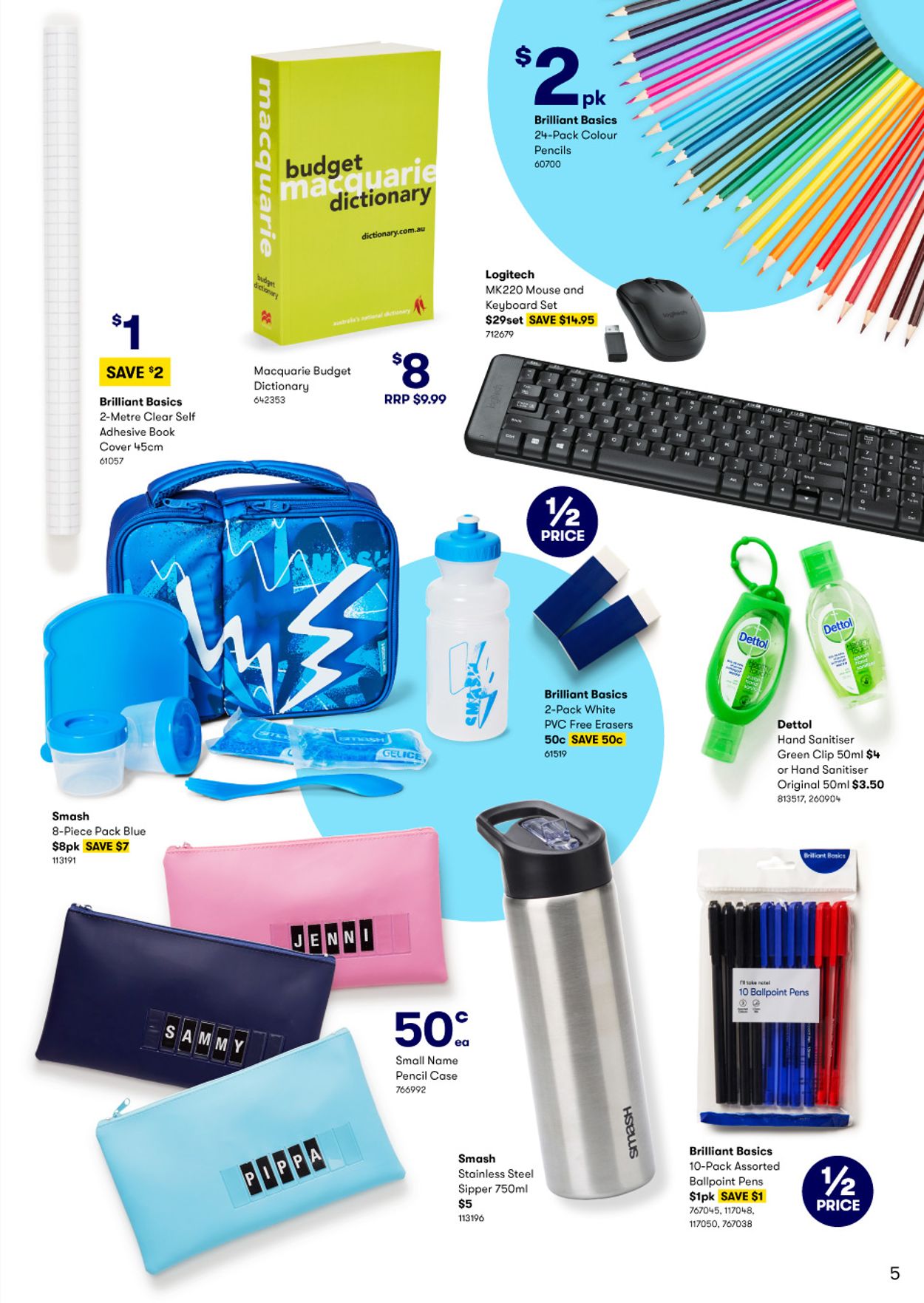 BIG W - Back to School Catalogue - 31/12-13/01/2021 (Page 5)