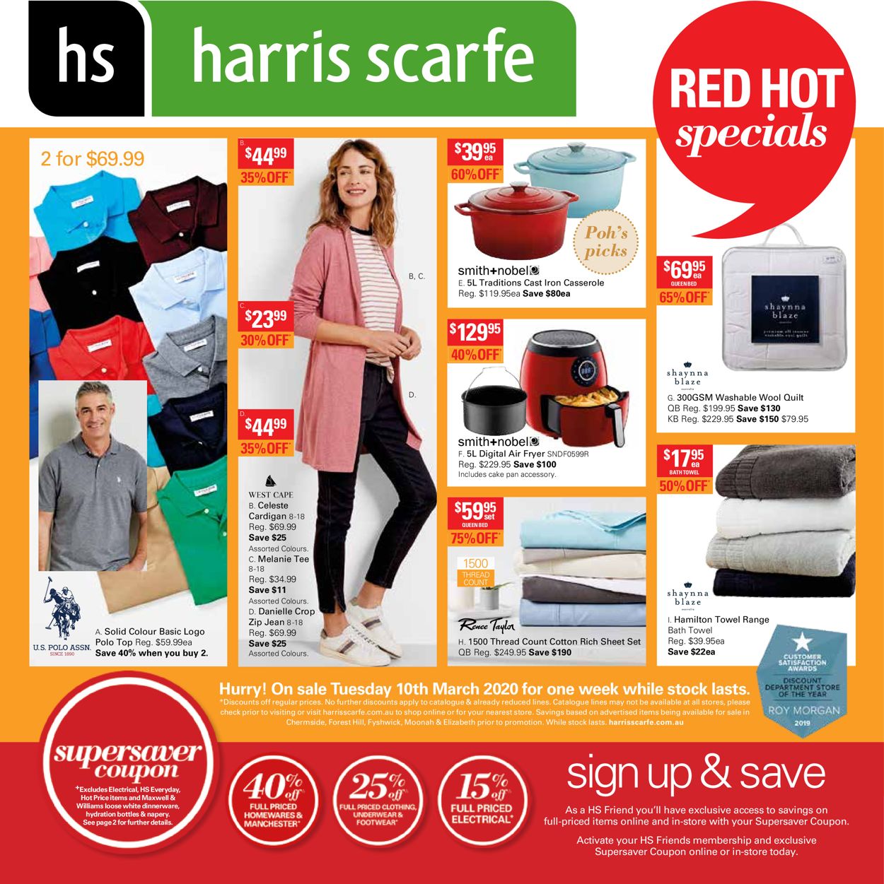 Harris Scarfe Catalogue - 10/03-17/03/2020