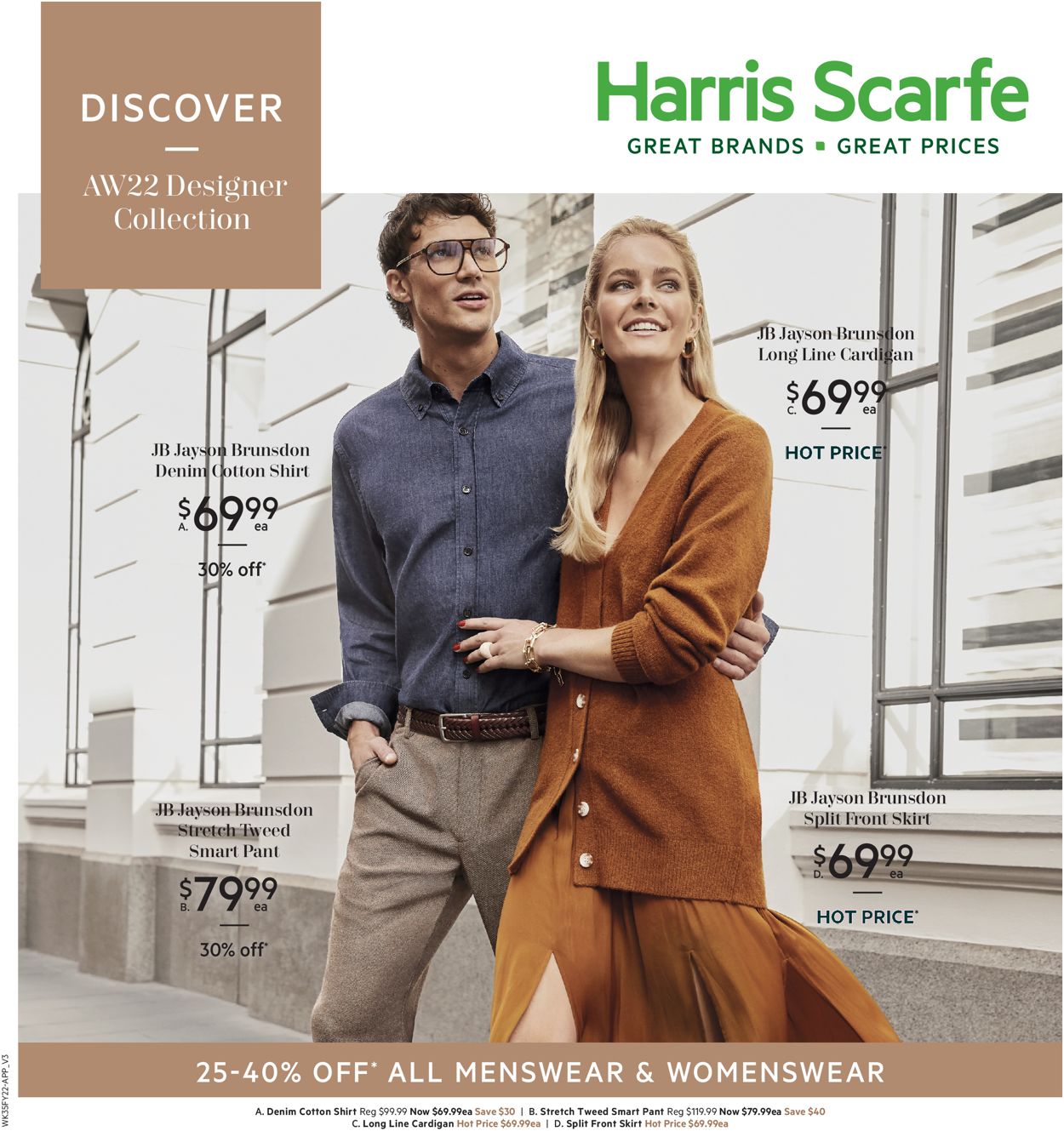 Harris Scarfe Catalogue - 26/02-05/03/2022