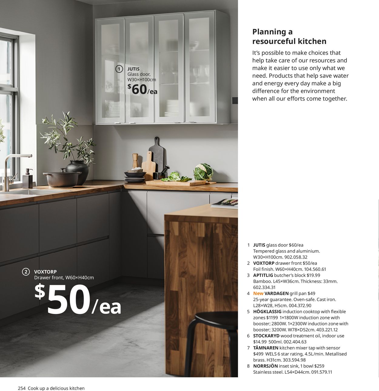 IKEA Catalogue - 07/06-01/09/2021 (Page 254)