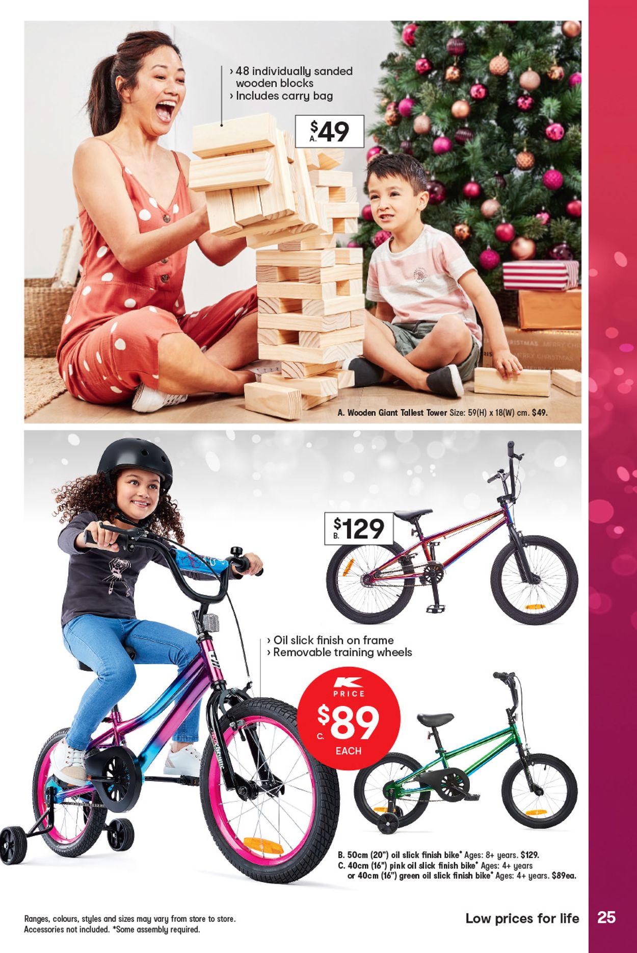 Kmart Christmas Catalogue - 2019 Catalogue - 12/12-24/12/2019 (Page 25)