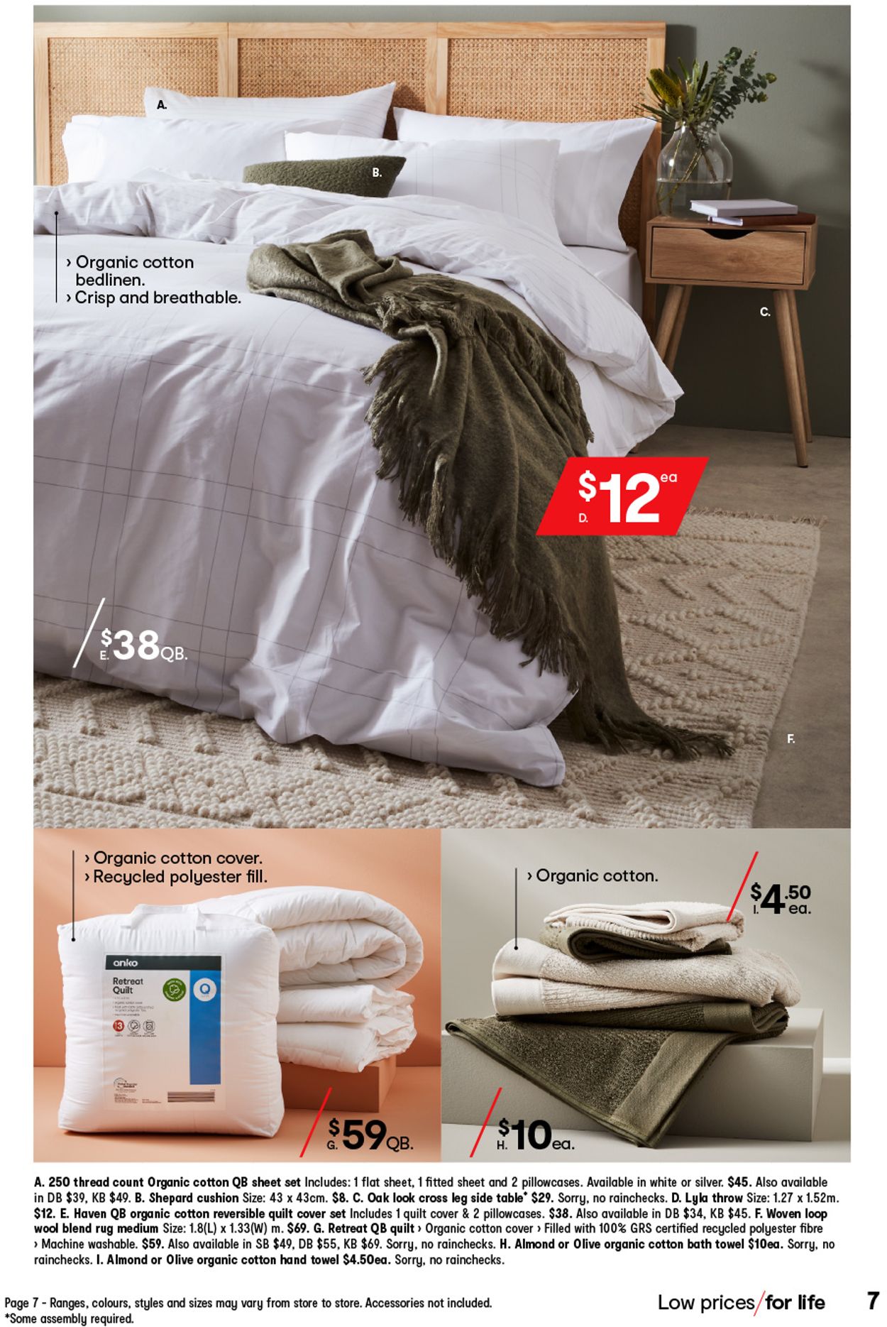 Kmart Catalogue - 09/02-03/03/2021 (Page 7)