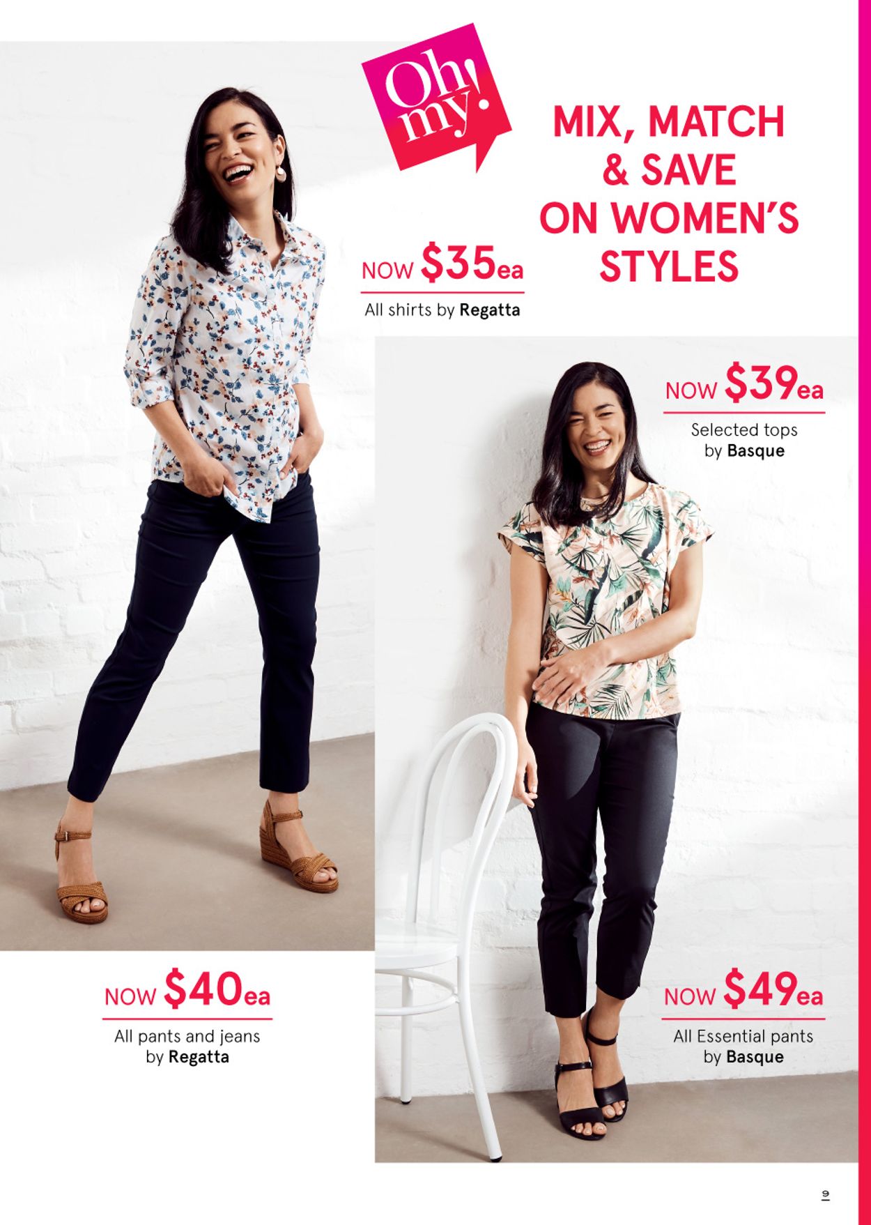 Myer Catalogue - 02/01-27/01/2020 (Page 9)