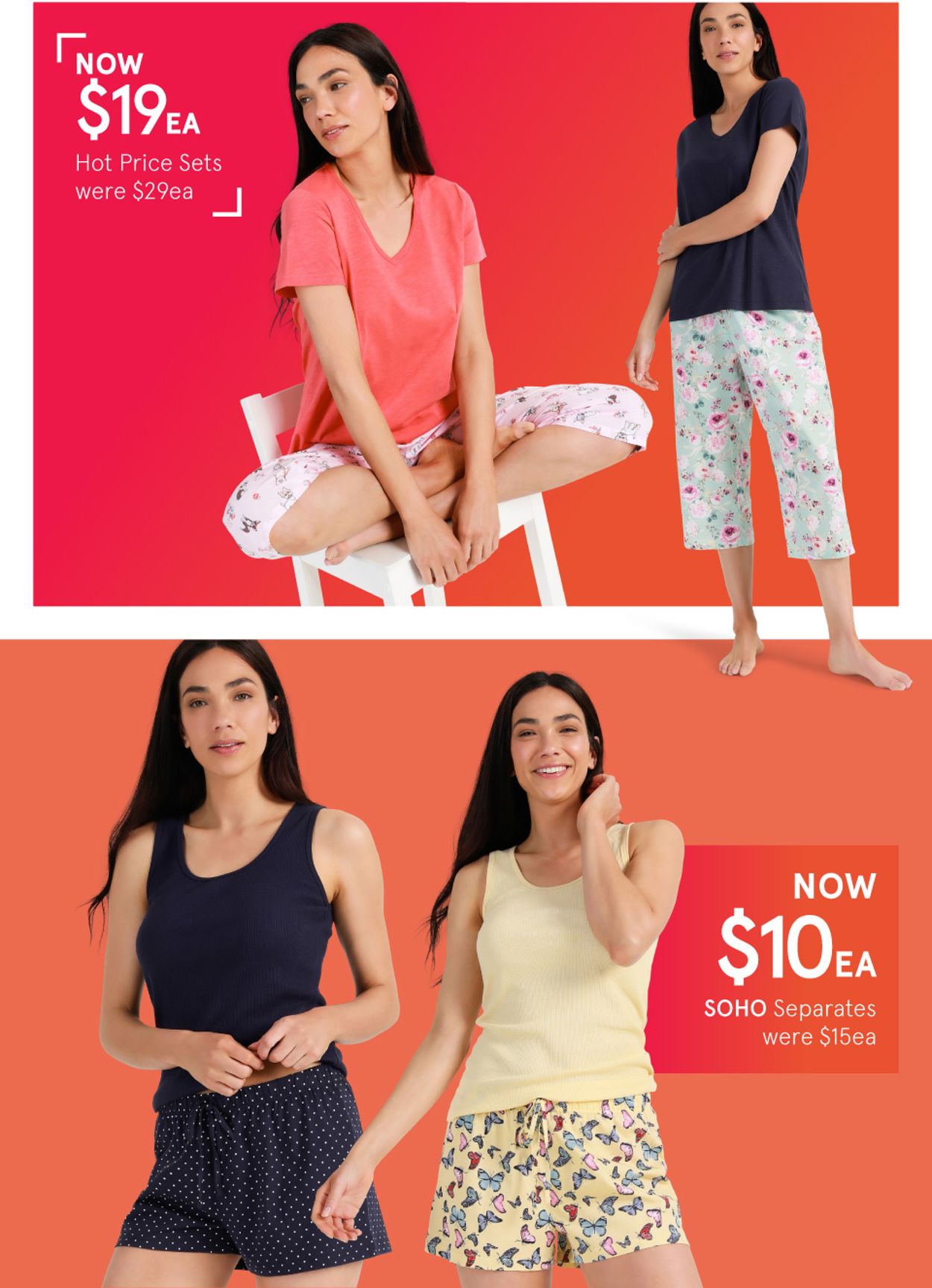 Myer Catalogue - 25/12-26/01/2022 (Page 13)