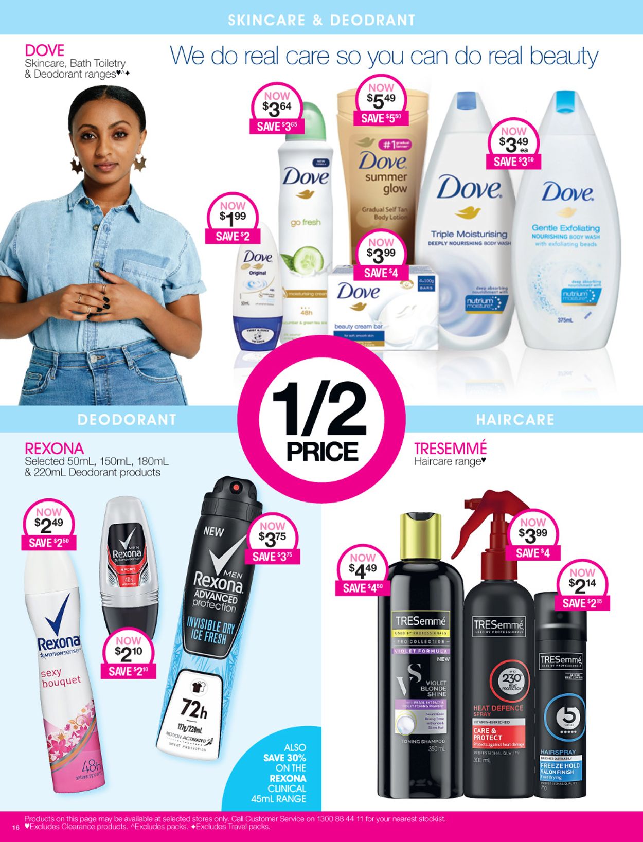 Priceline Pharmacy Catalogue - 21/05-03/06/2020 (Page 16)