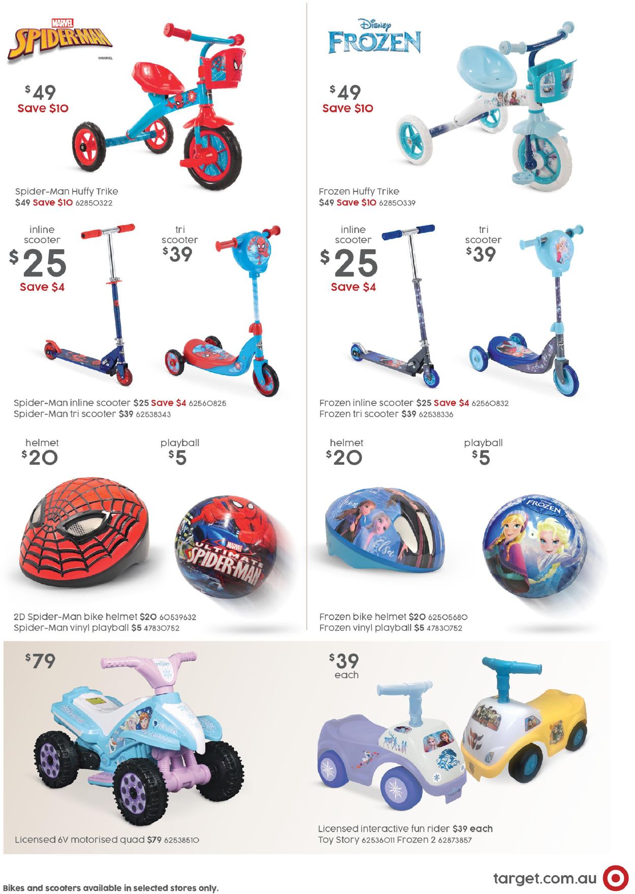 Target Catalogue - 25/06-15/07/2020 (Page 21)