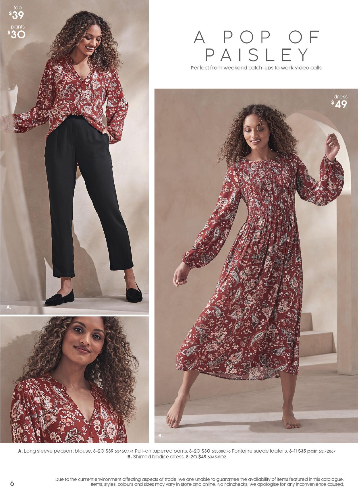 Target Catalogue - 06/08-26/08/2020 (Page 6)