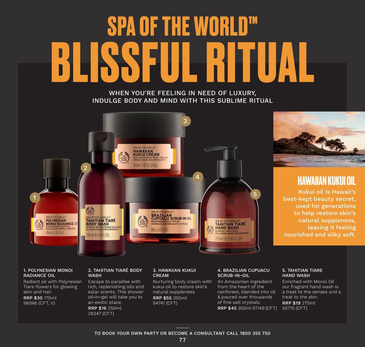 The Body Shop Catalogue - 31/12-31/03/2020 (Page 77)