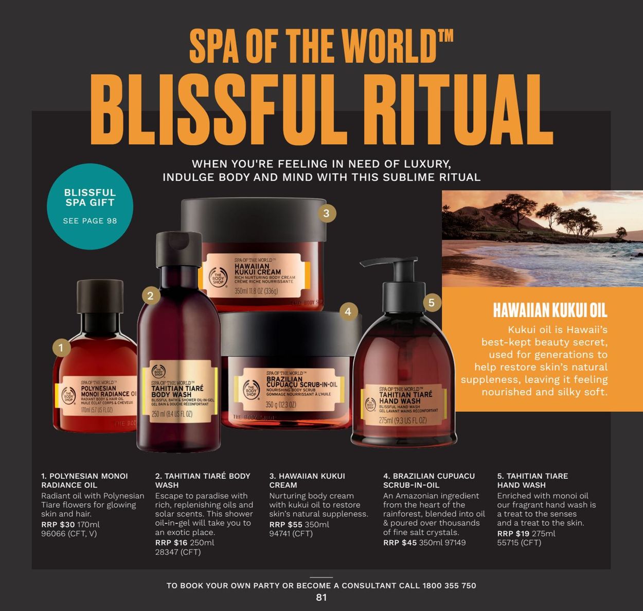 The Body Shop - Summer 2021 Catalogue - 01/01-31/03/2021 (Page 81)