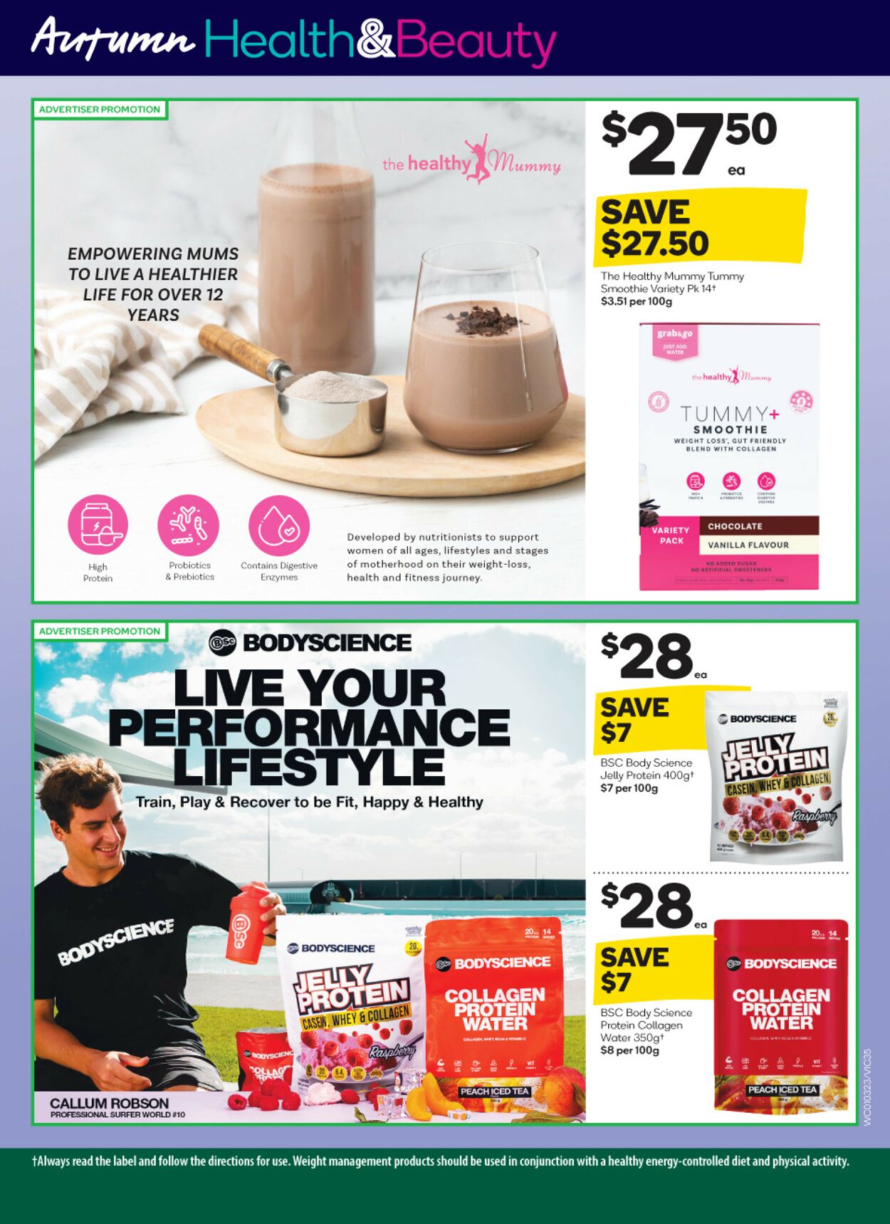 Woolworths Catalogue - 01/03-07/03/2023 (Page 33)