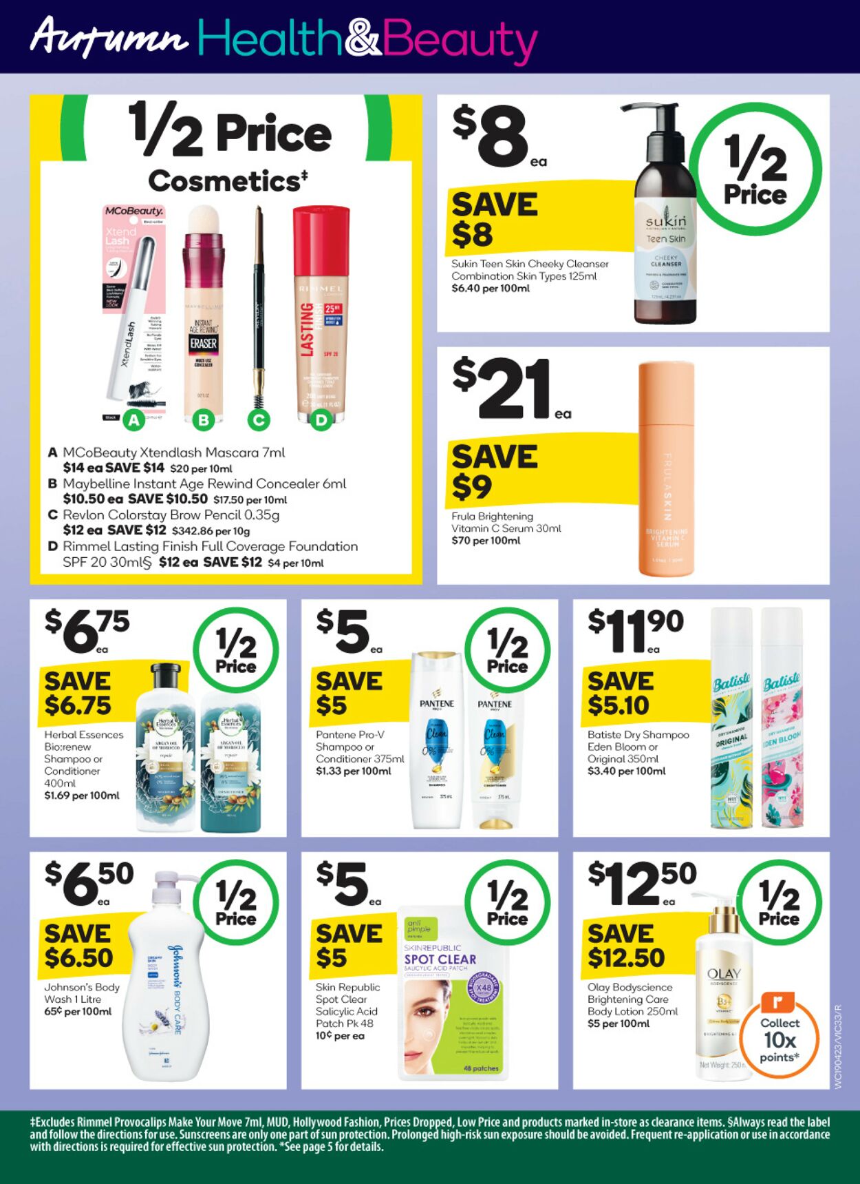 Woolworths Catalogue - 19/04-25/04/2023 (Page 33)