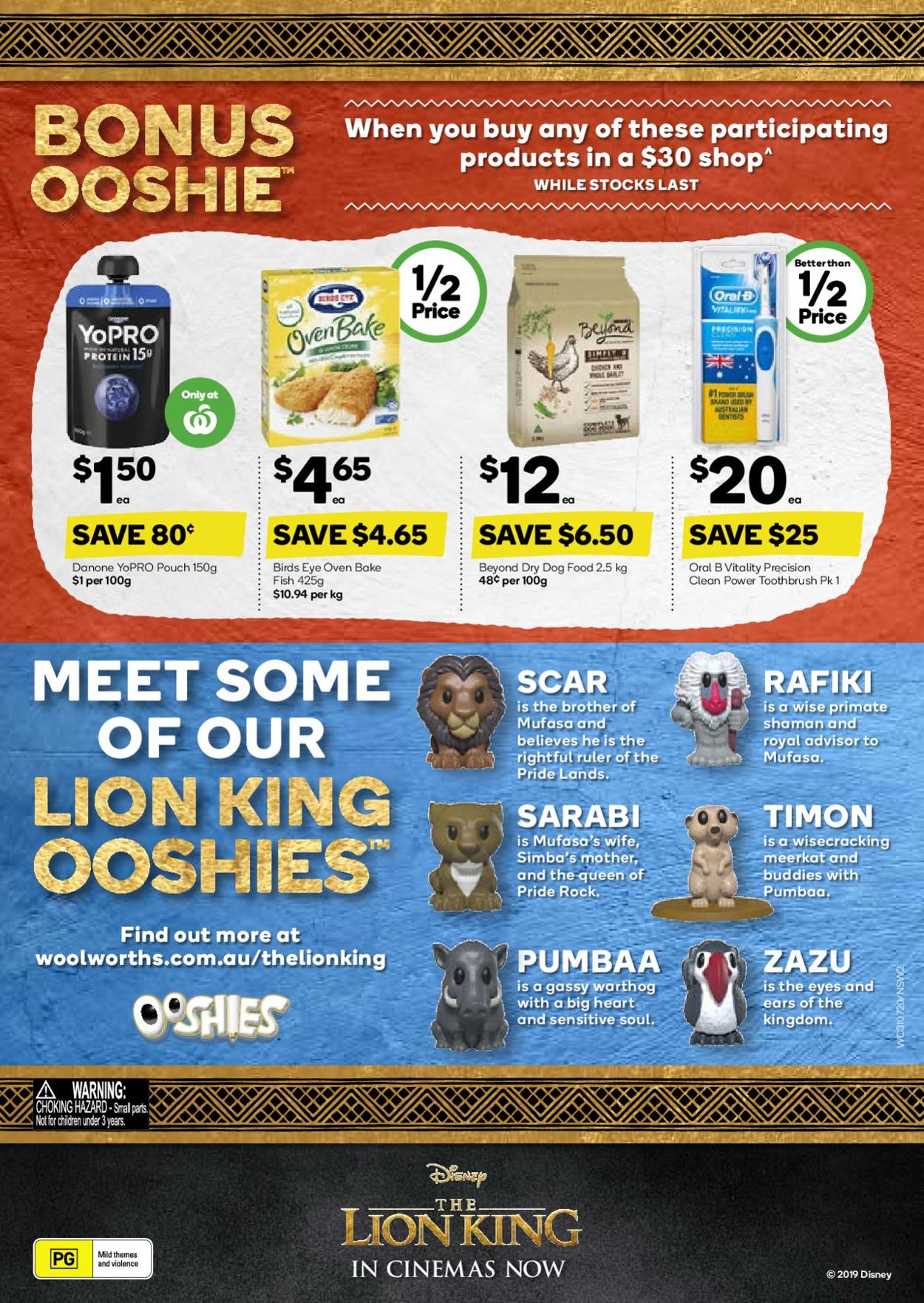 Woolworths Catalogue - 31/07-06/08/2019 (Page 2)