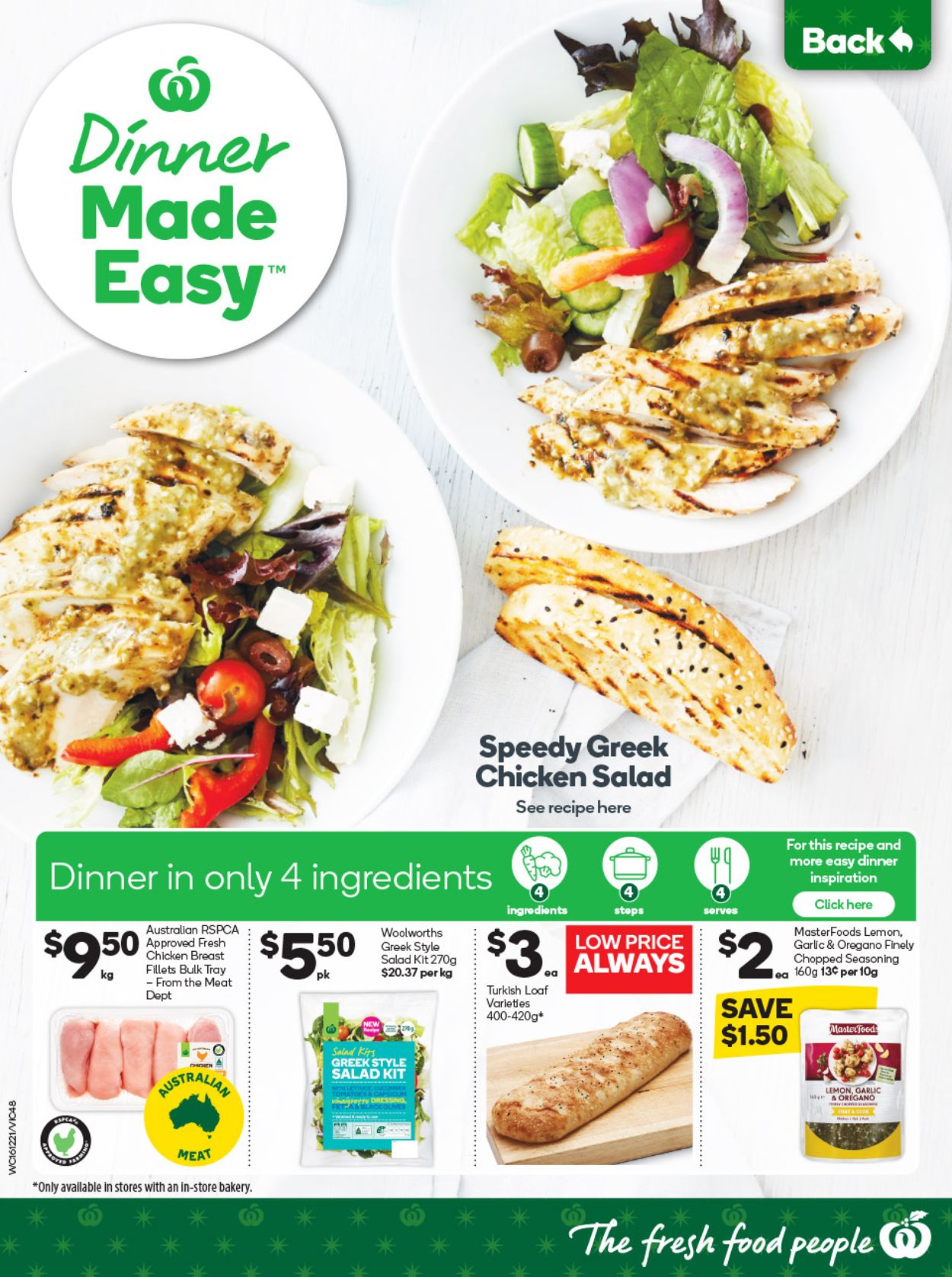 Woolworths - Christmas 2020 Catalogue - 16/12-22/12/2020 (Page 47)