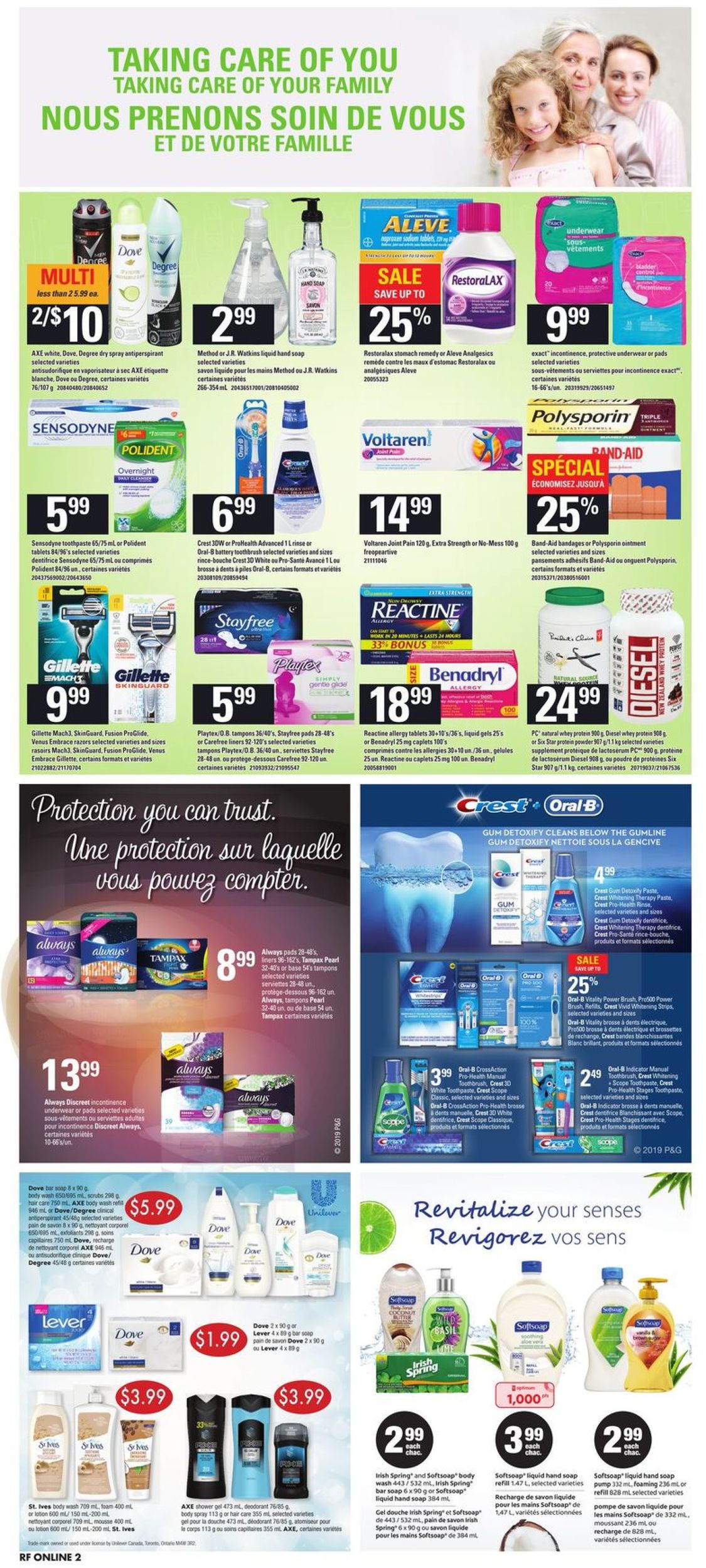 Atlantic Superstore Flyer - 09/05-09/11/2019 (Page 11)