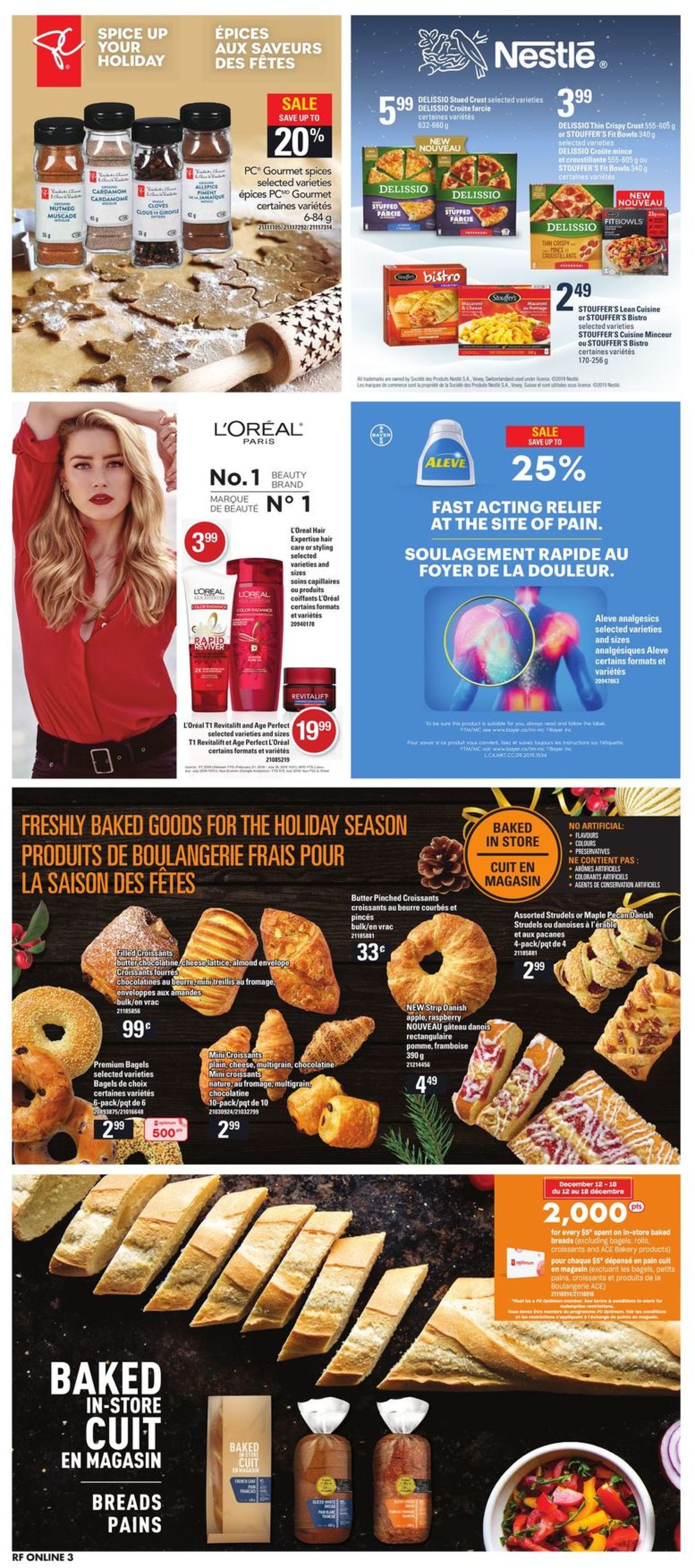 Atlantic Superstore - CHRISTMAS 2019 FLYER Flyer - 12/12-12/18/2019 (Page 17)