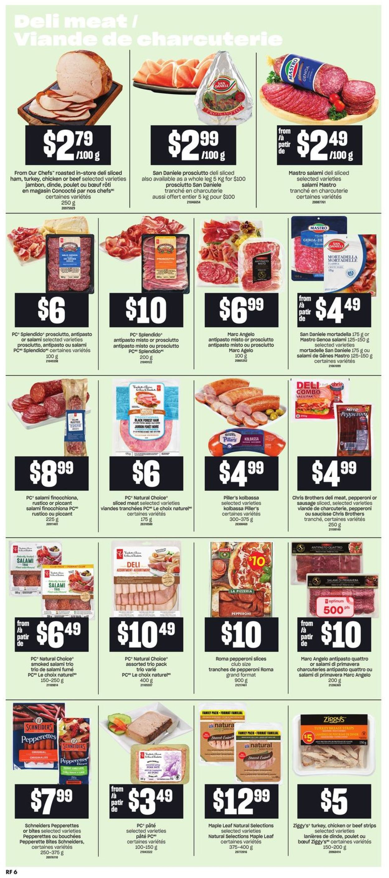 Atlantic Superstore Christmas Flyer 2019 Flyer - 12/19-12/24/2019 (Page 8)