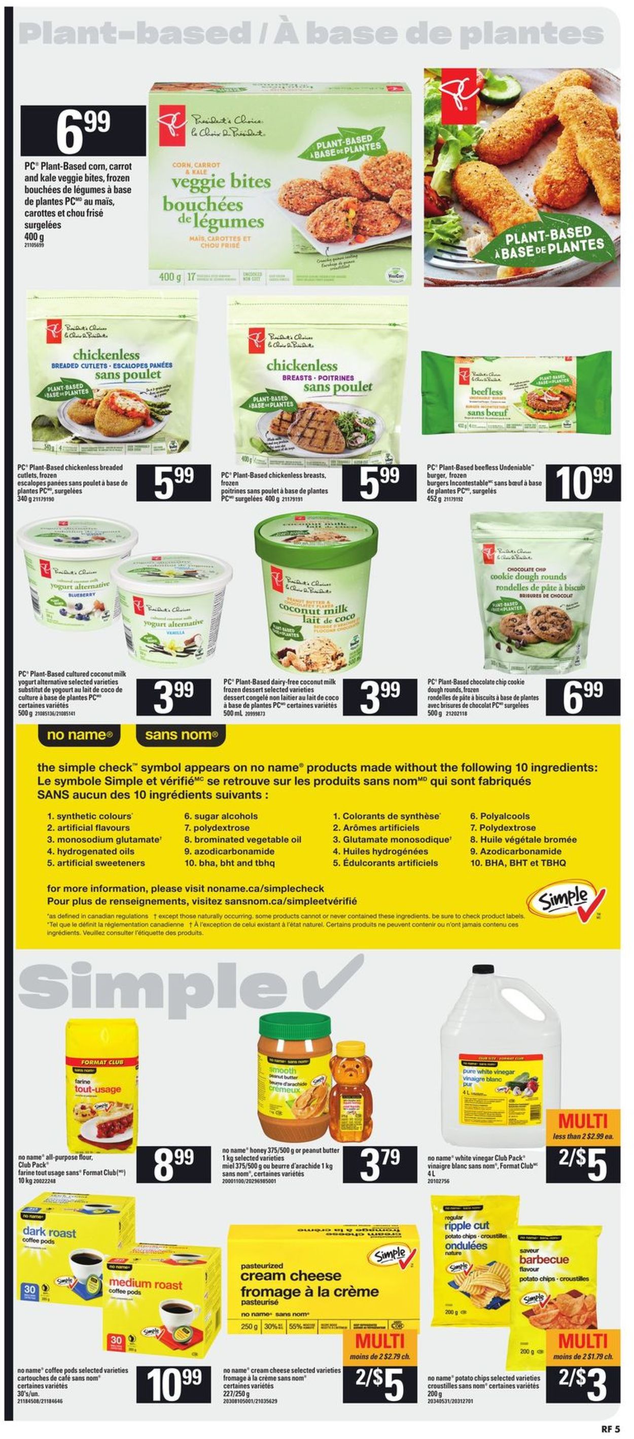 Atlantic Superstore Flyer - 01/16-01/22/2020 (Page 5)