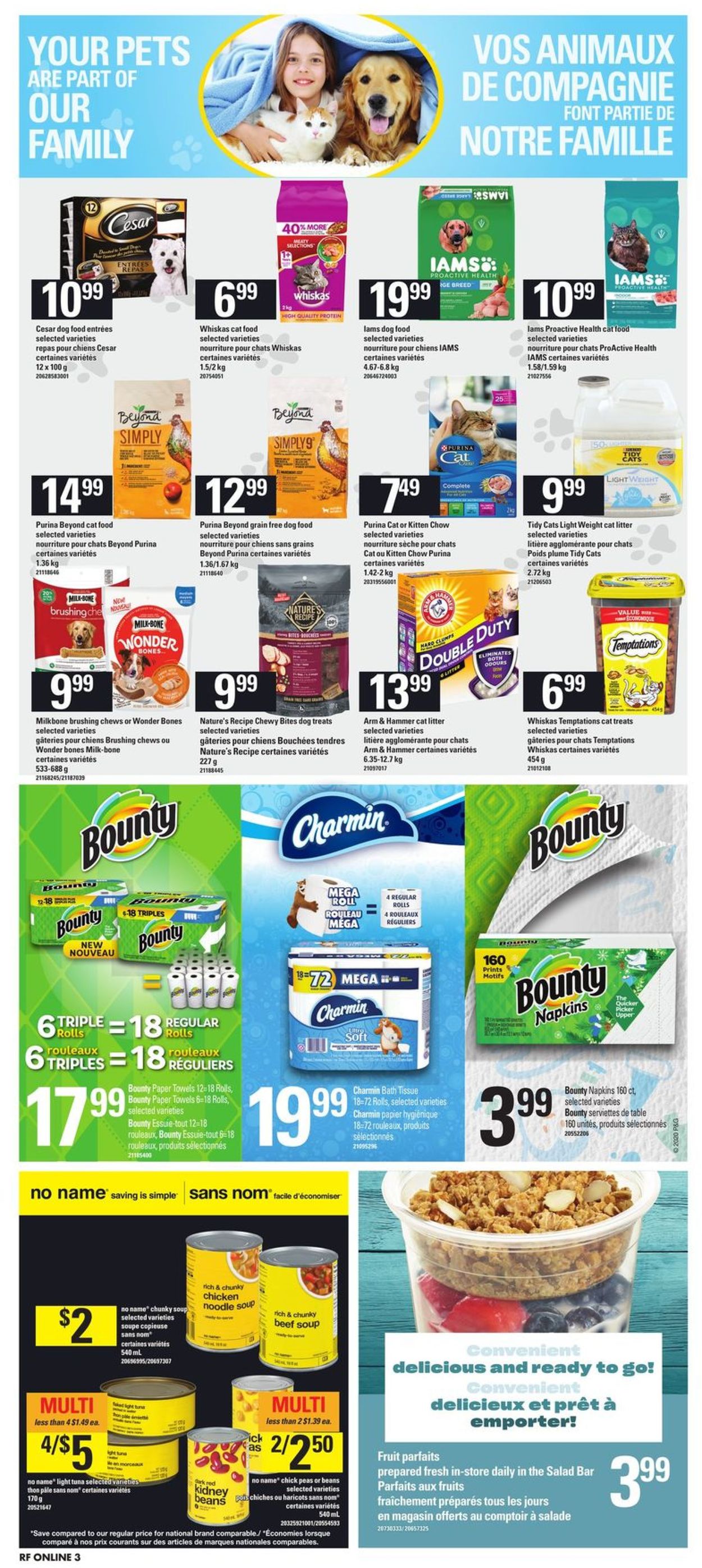 Atlantic Superstore Flyer - 01/16-01/22/2020 (Page 12)