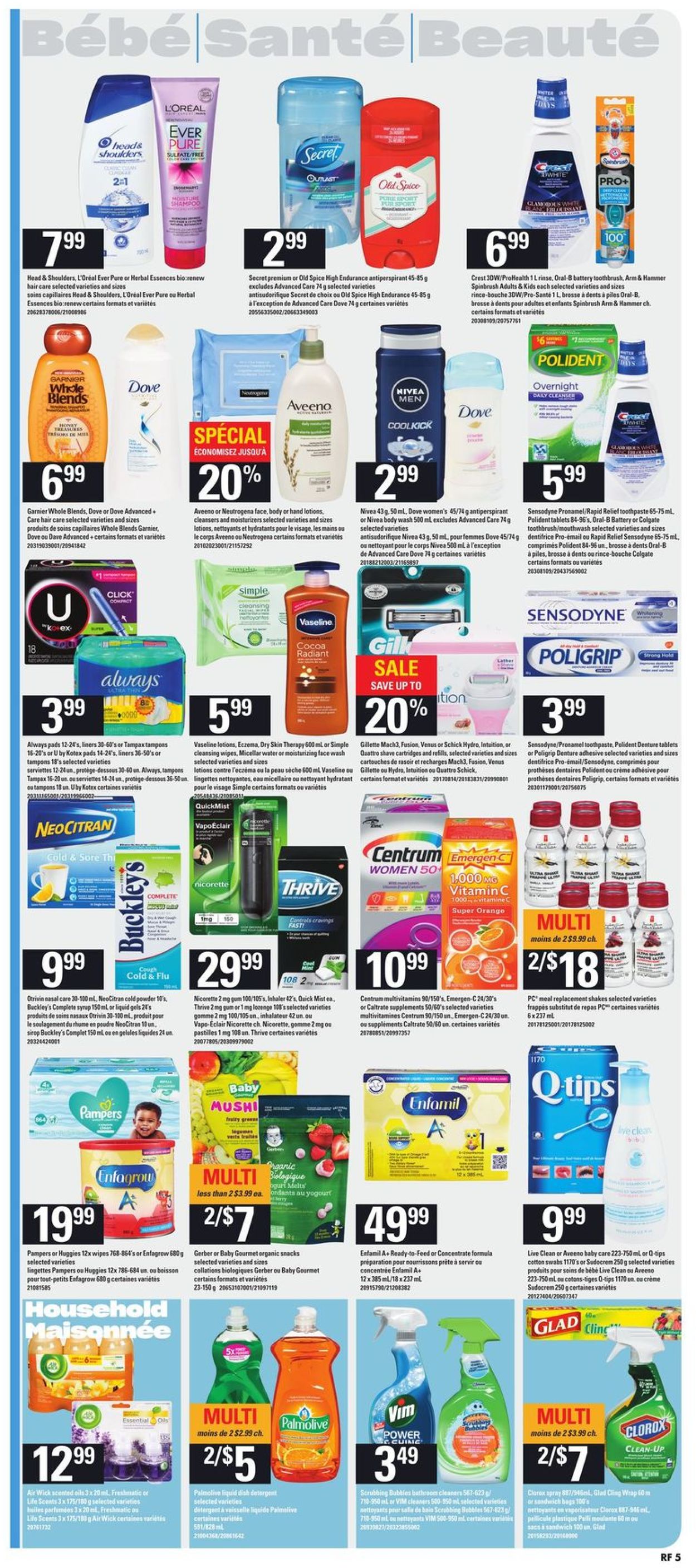 Atlantic Superstore Flyer - 02/20-02/26/2020 (Page 8)