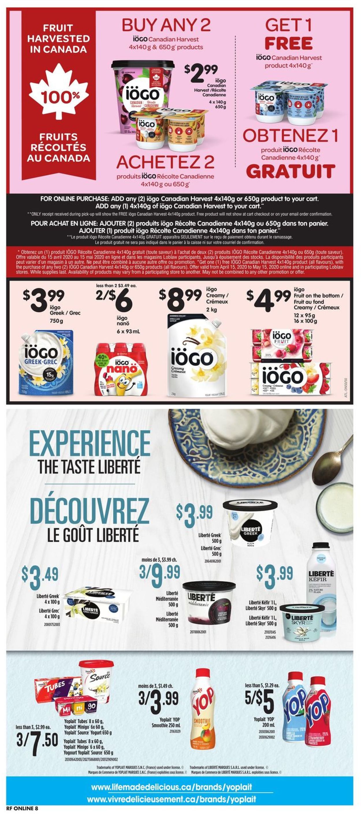 Atlantic Superstore Flyer - 05/07-05/13/2020 (Page 14)