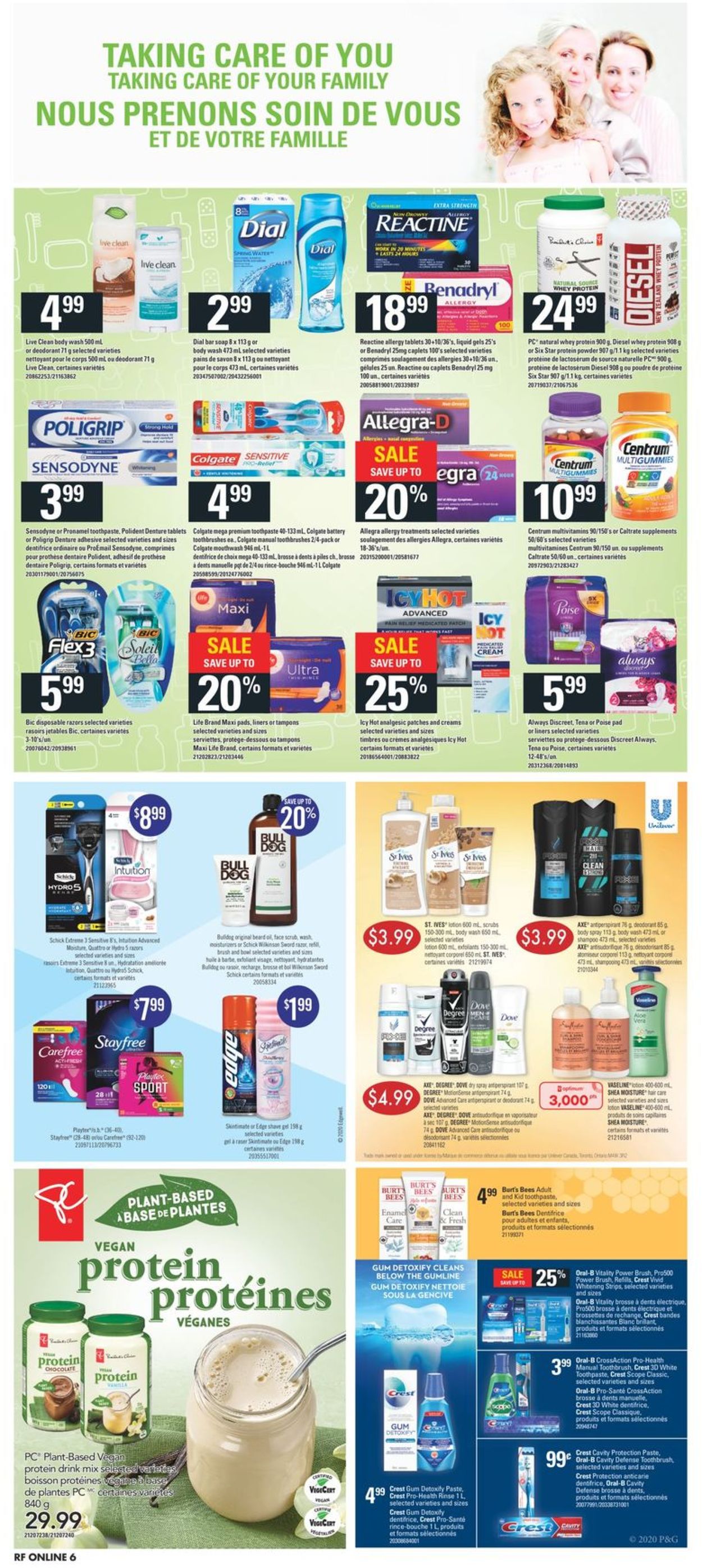 Atlantic Superstore Flyer - 06/11-06/17/2020 (Page 16)