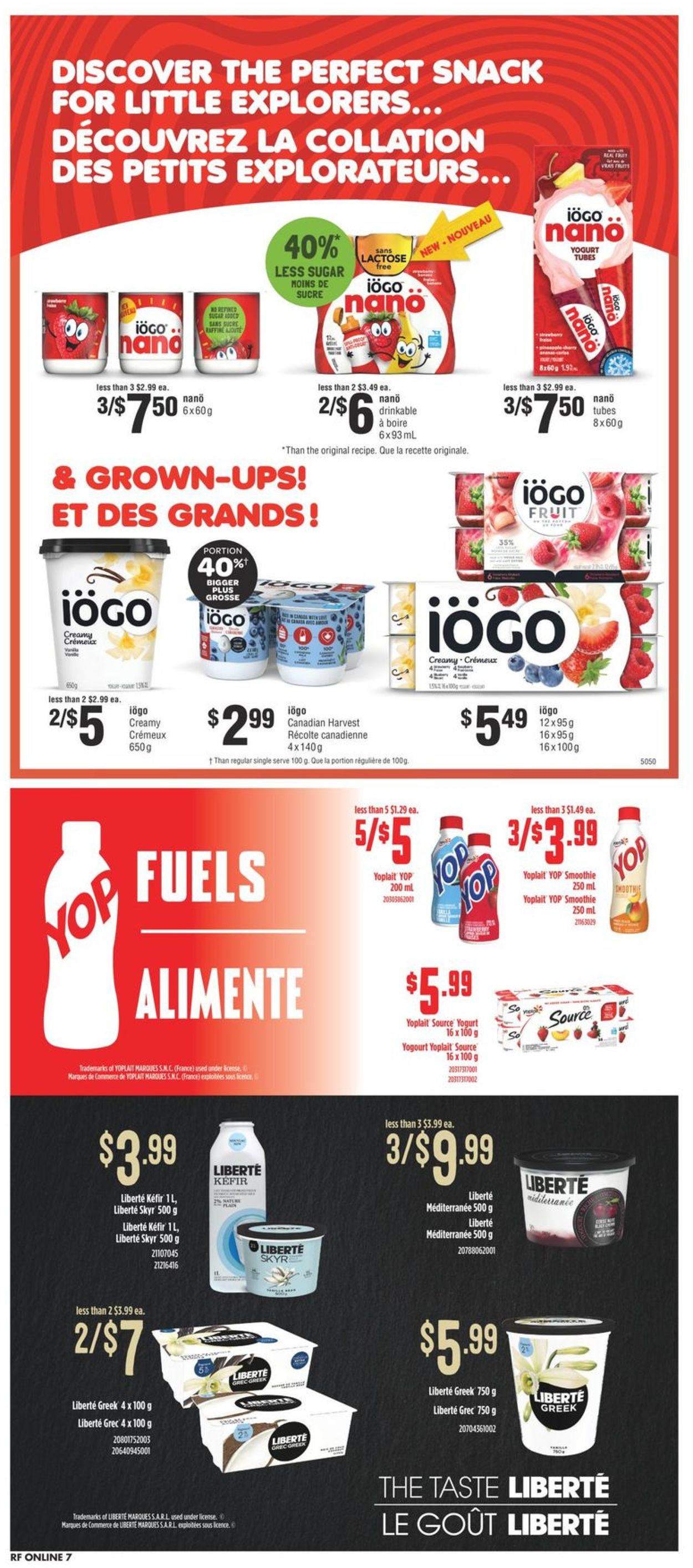 Atlantic Superstore Flyer - 06/11-06/17/2020 (Page 17)