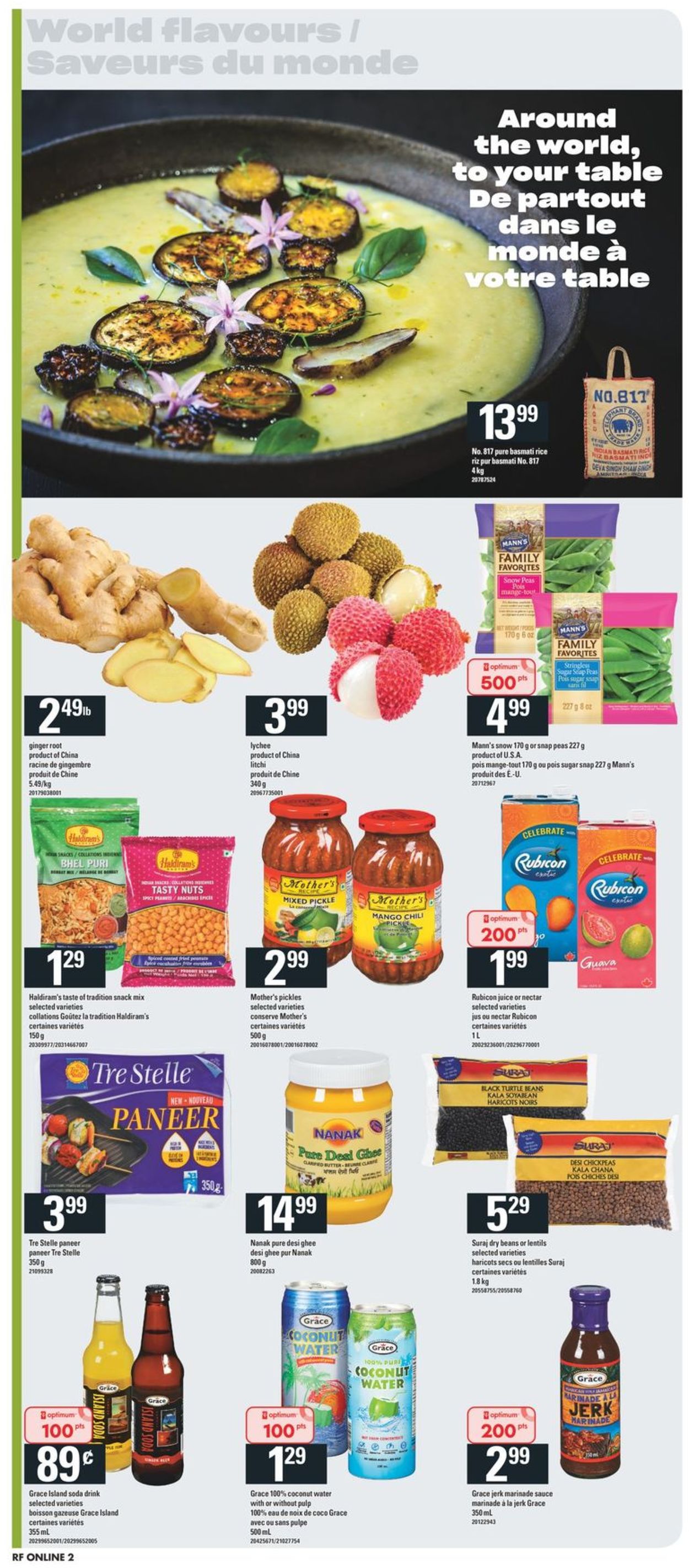 Atlantic Superstore Flyer - 06/25-07/01/2020 (Page 12)