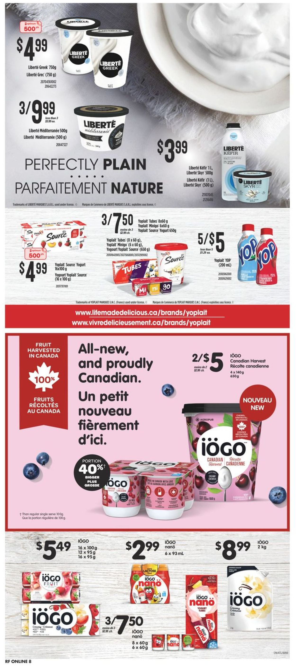 Atlantic Superstore Flyer - 06/25-07/01/2020 (Page 18)