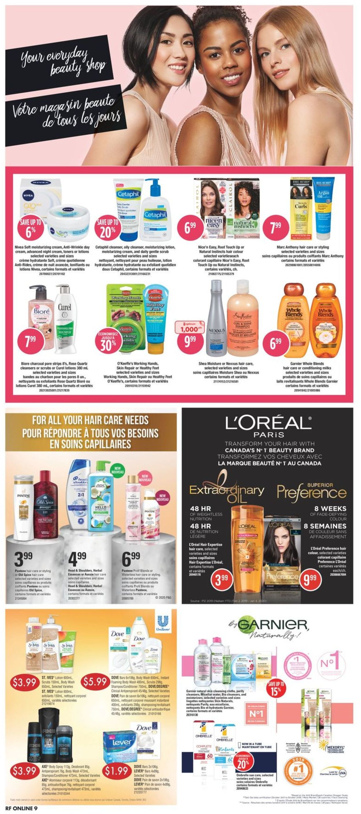 Atlantic Superstore Flyer - 07/30-08/05/2020 (Page 17)
