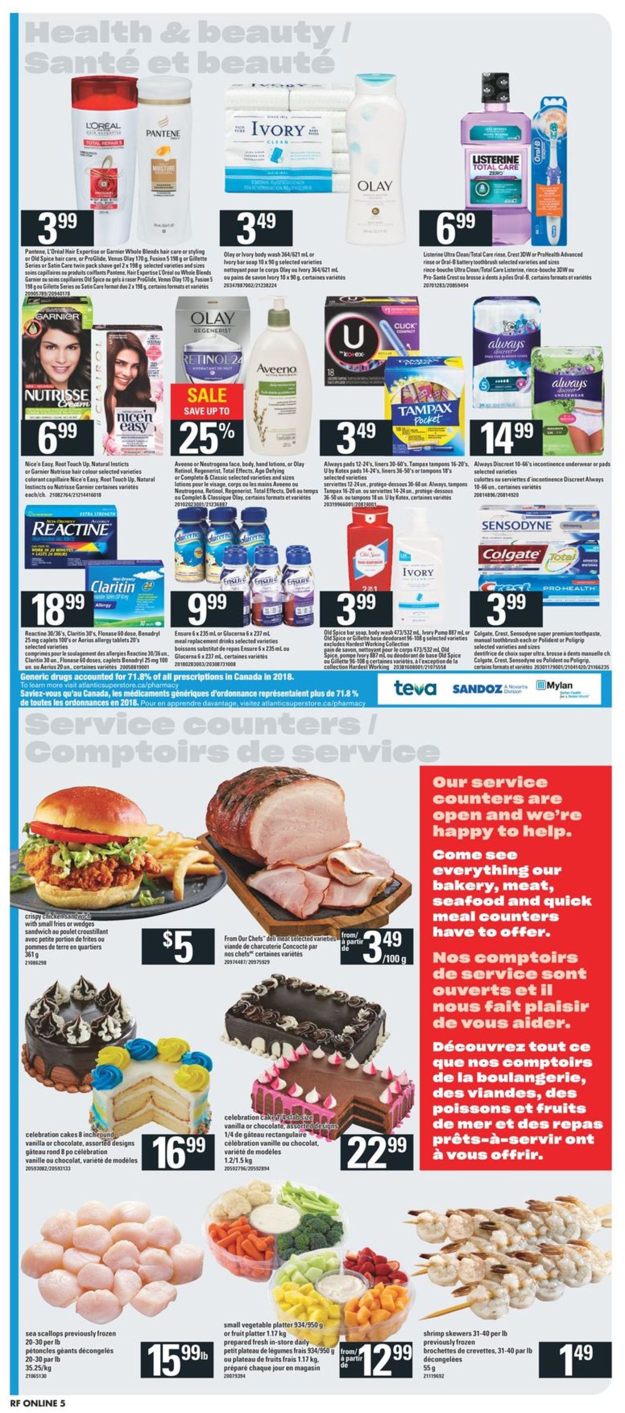 Atlantic Superstore Flyer - 08/13-08/19/2020 (Page 9)