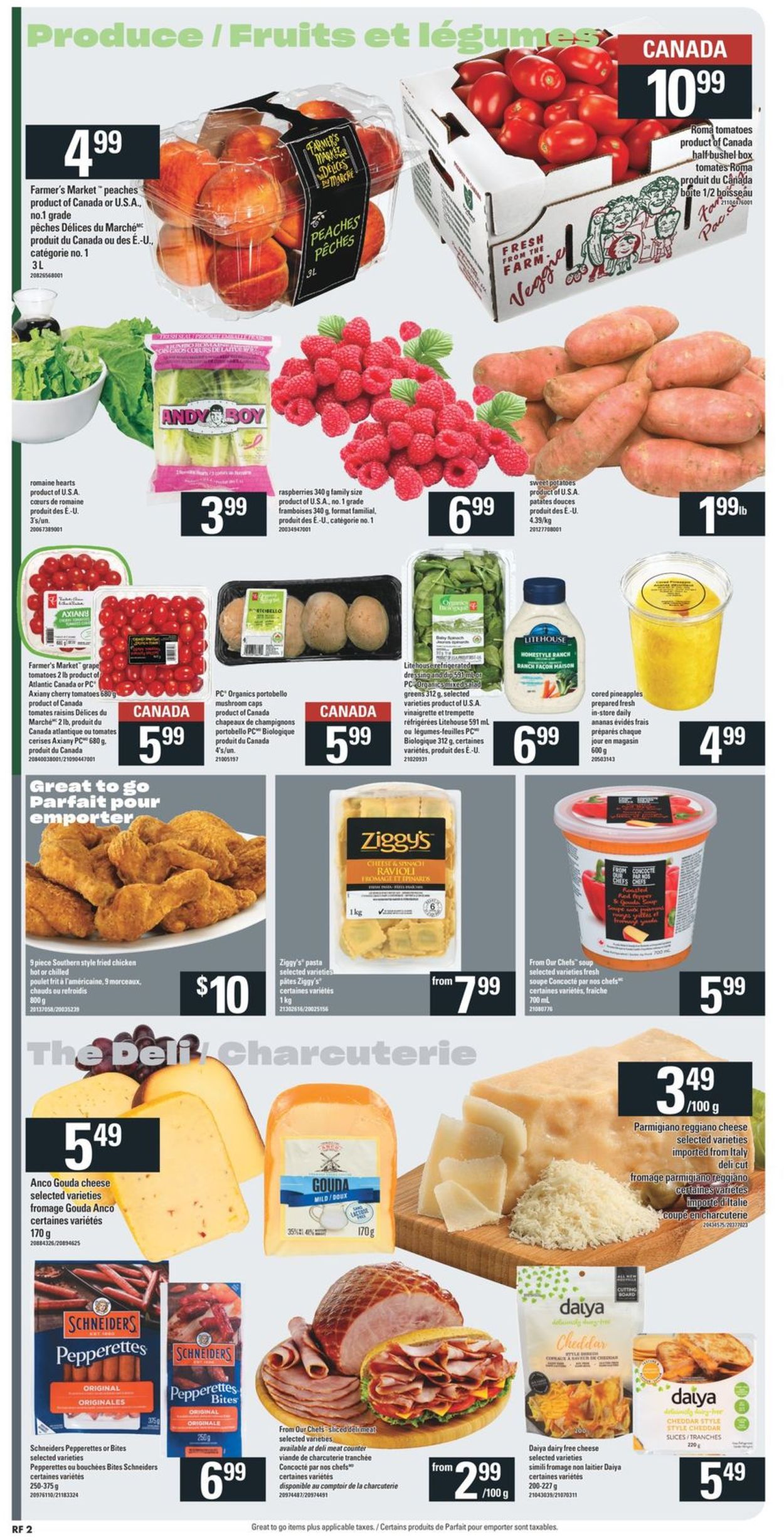 Atlantic Superstore Flyer - 08/20-08/26/2020 (Page 5)