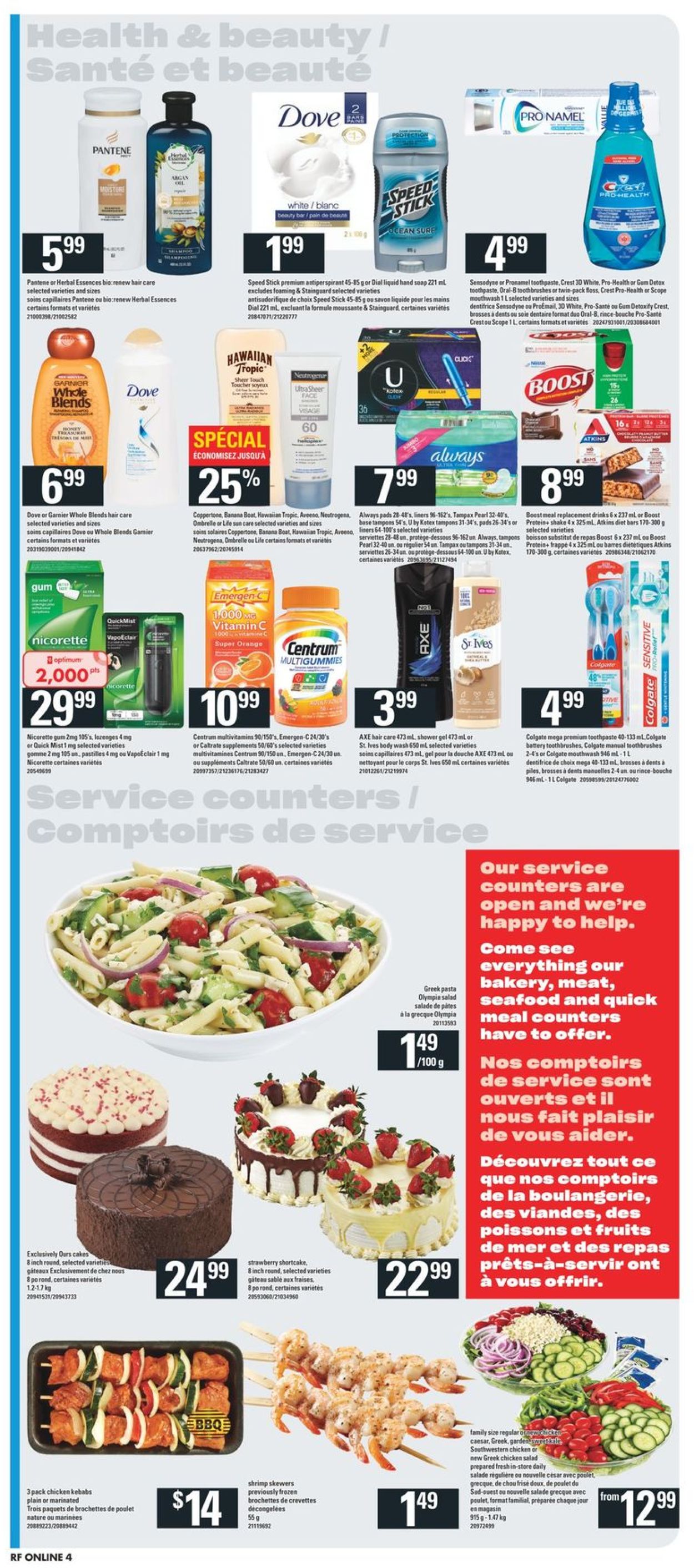 Atlantic Superstore Flyer - 08/20-08/26/2020 (Page 10)