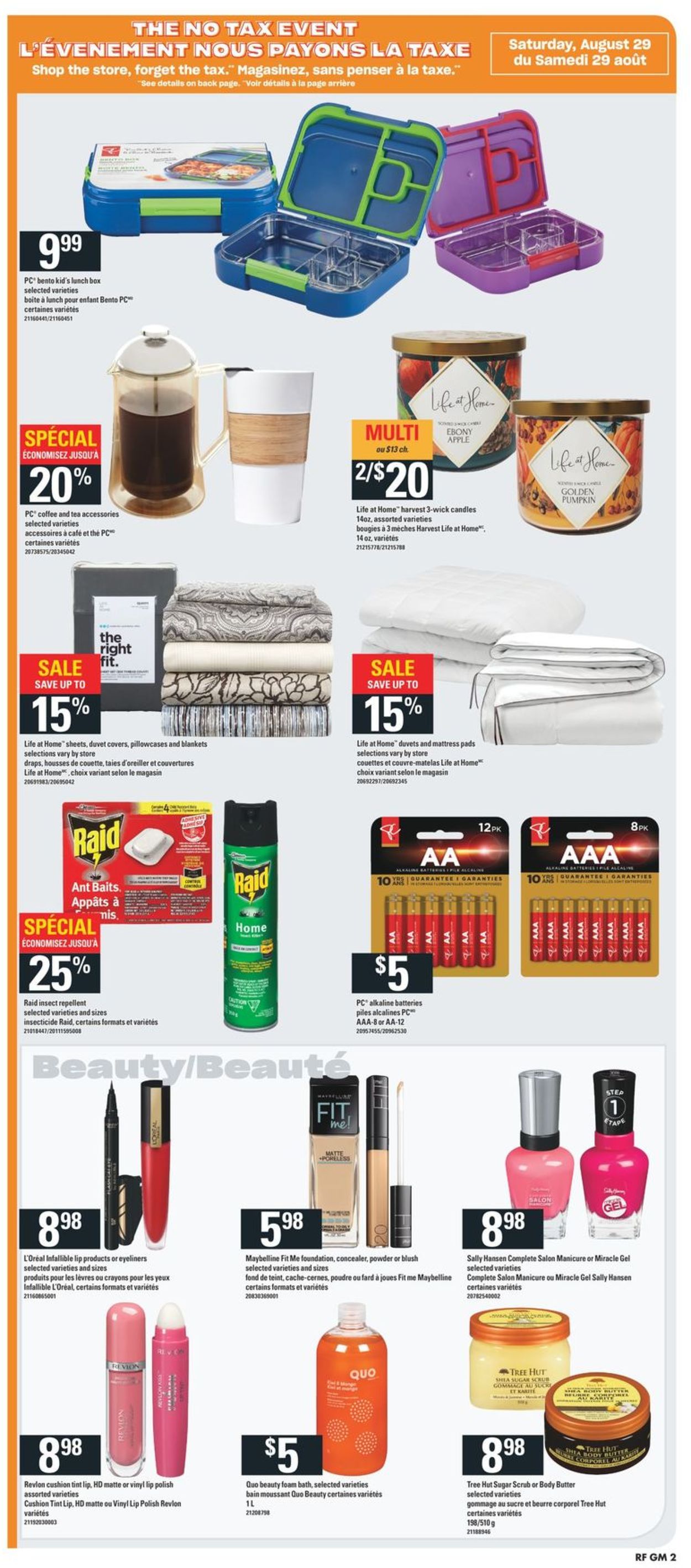 Atlantic Superstore Flyer - 08/27-09/02/2020 (Page 11)