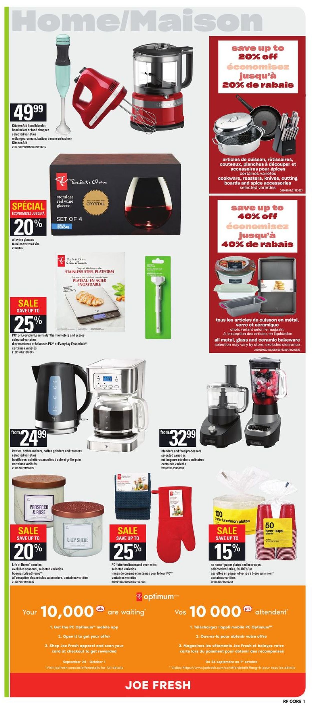 Atlantic Superstore Flyer - 09/24-09/30/2020 (Page 11)