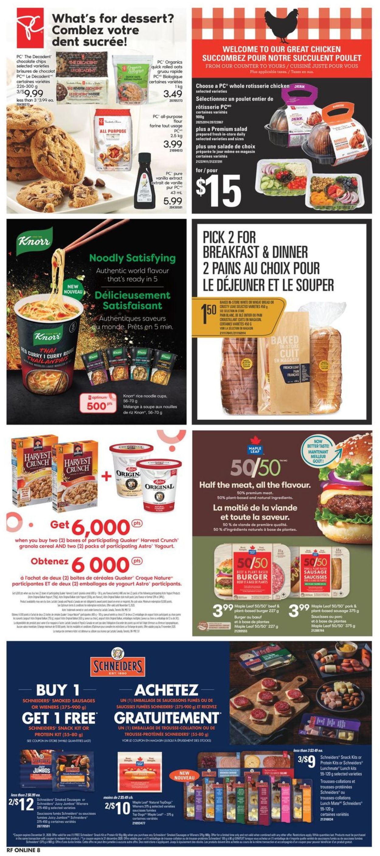 Atlantic Superstore Flyer - 10/15-10/21/2020 (Page 12)