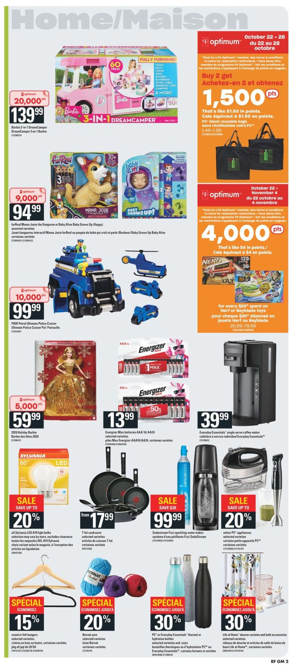 Atlantic Superstore Flyer - 10/22-10/28/2020 (Page 12)