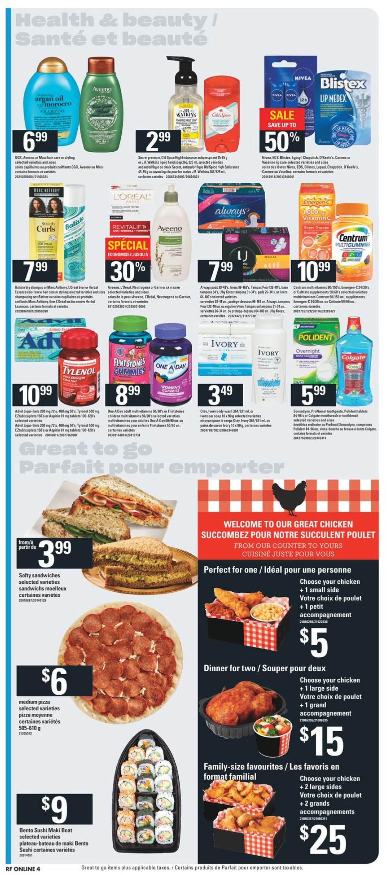 Atlantic Superstore - Black Friday 2020 Flyer - 11/26-12/02/2020 (Page 10)