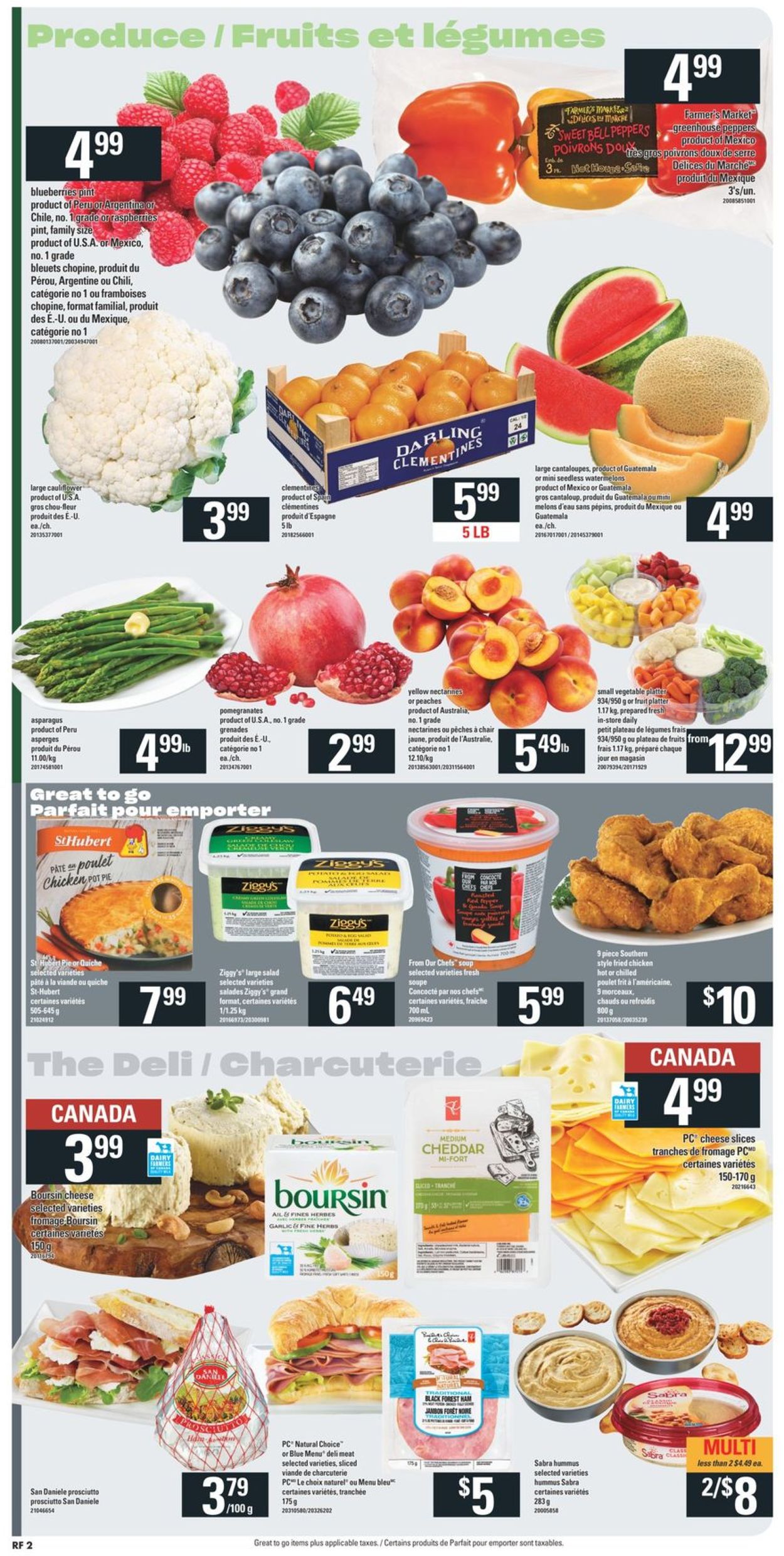 Atlantic Superstore - Holiday 2020 Flyer - 12/10-12/16/2020 (Page 5)