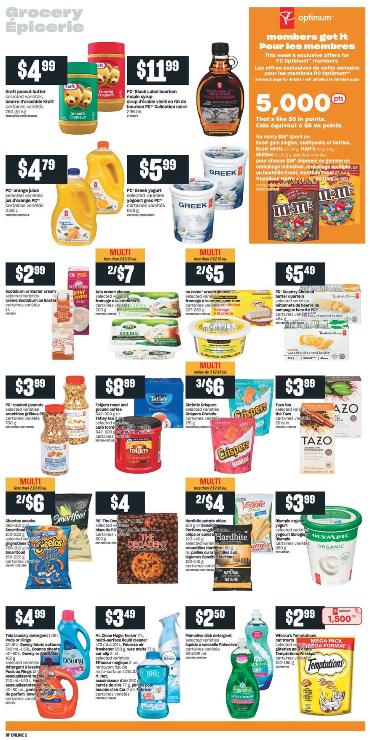 Atlantic Superstore Flyer - 01/28-02/03/2021 (Page 12)