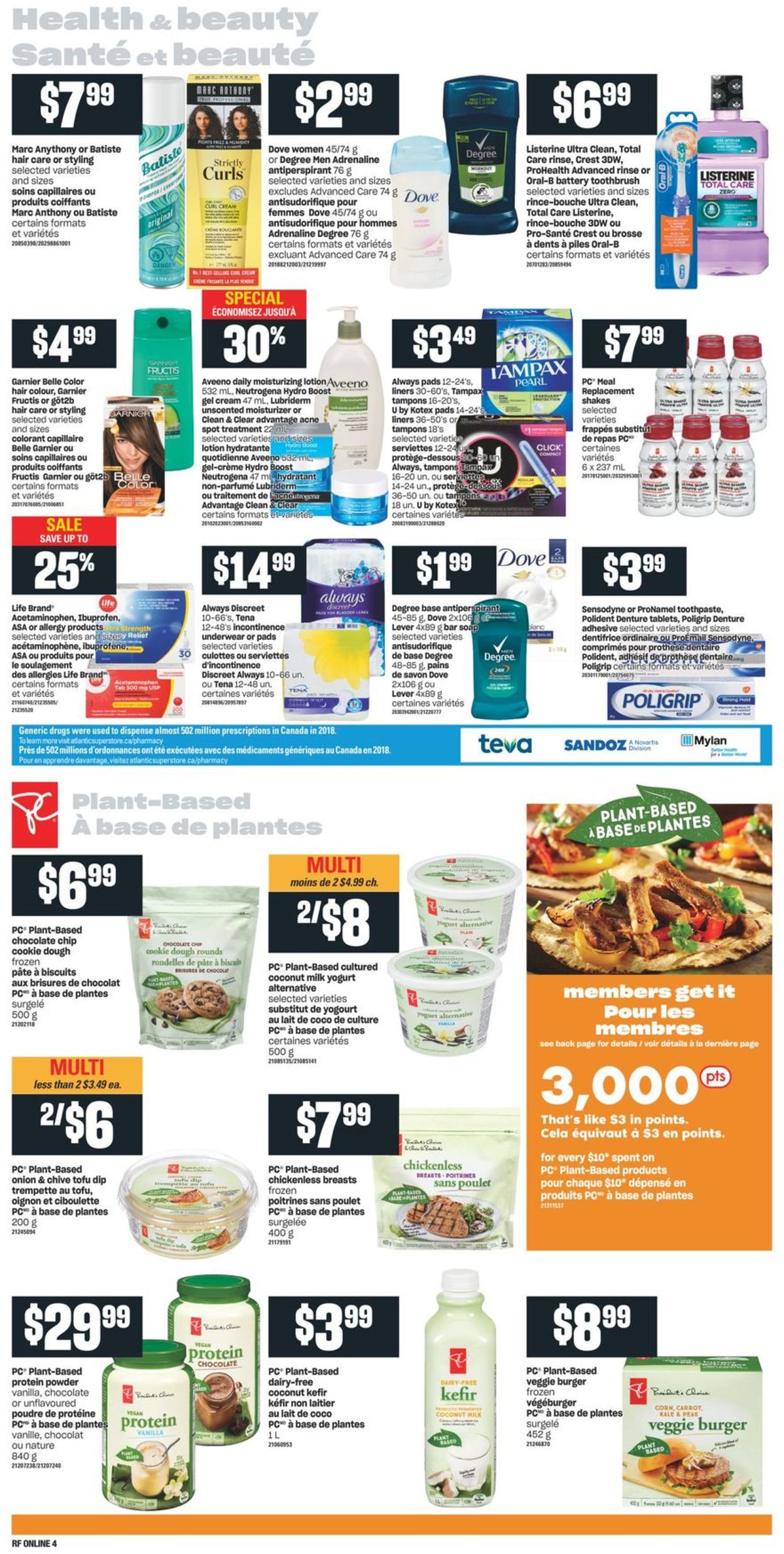 Atlantic Superstore Flyer - 03/18-03/24/2021 (Page 12)