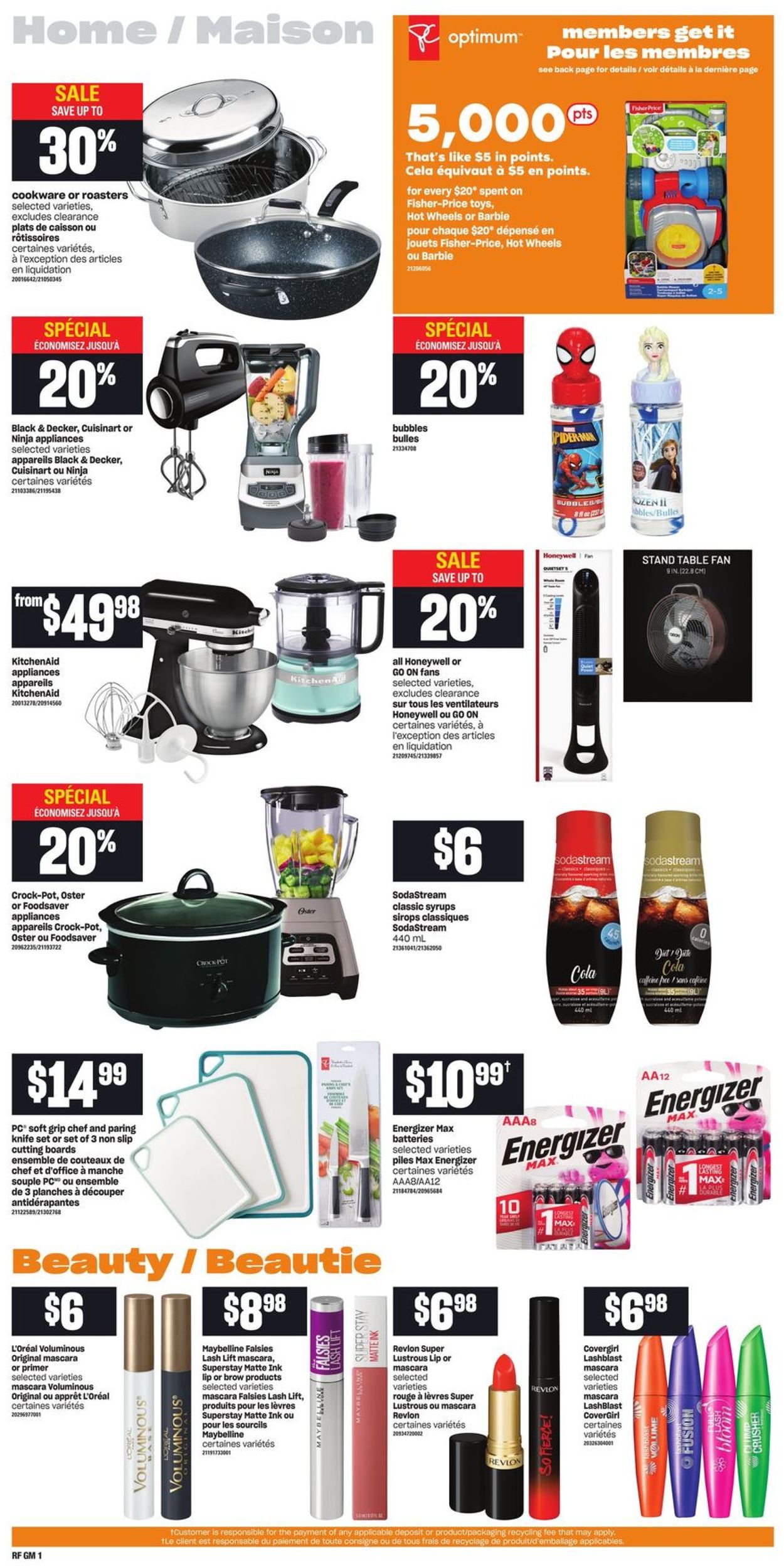 Atlantic Superstore Flyer - 04/29-05/05/2021 (Page 11)