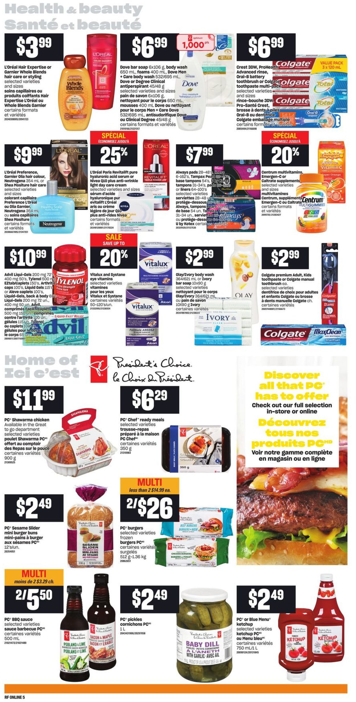 Atlantic Superstore Flyer - 06/17-06/23/2021 (Page 11)