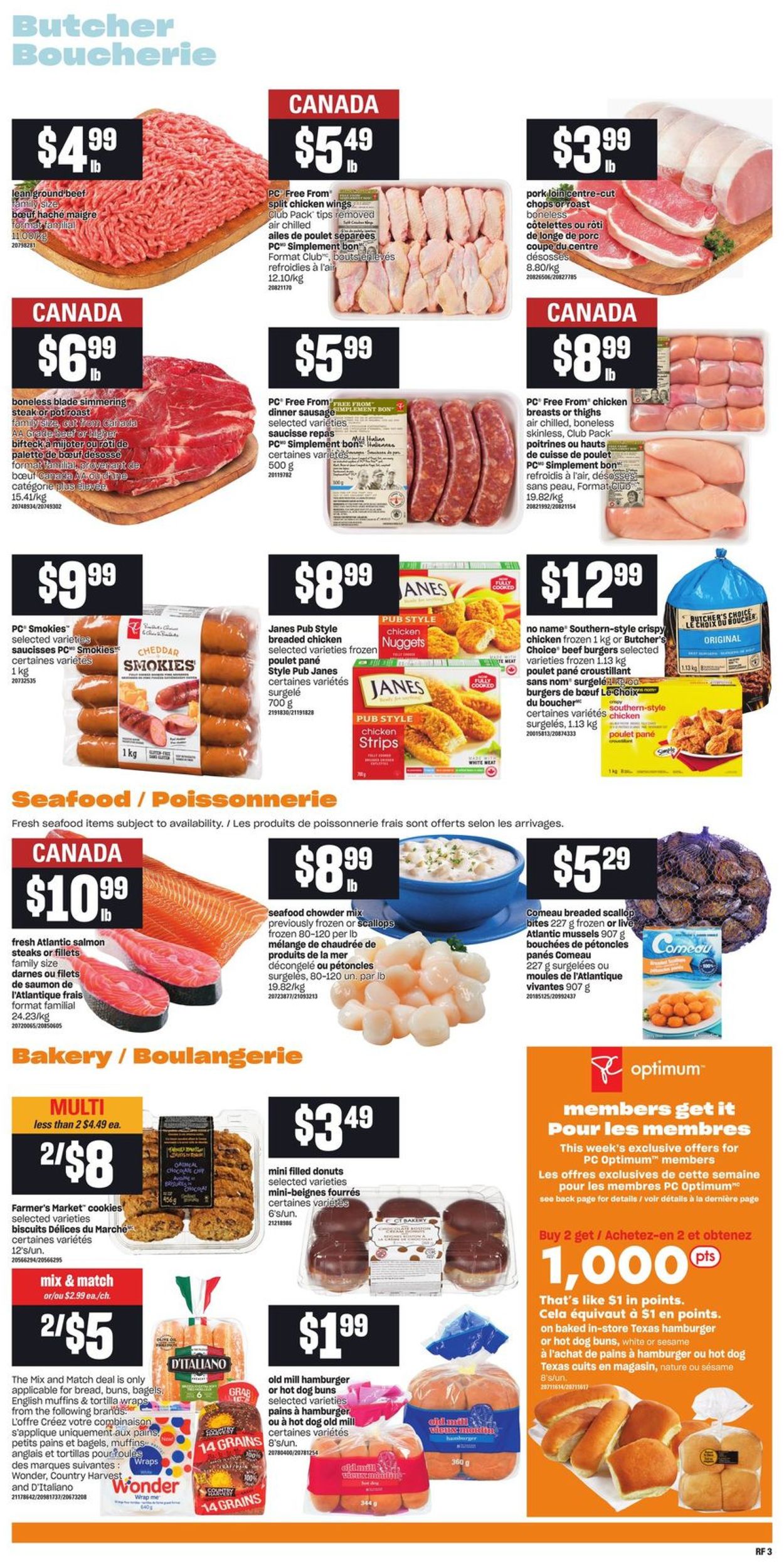Atlantic Superstore Flyer - 06/30-07/07/2021 (Page 7)