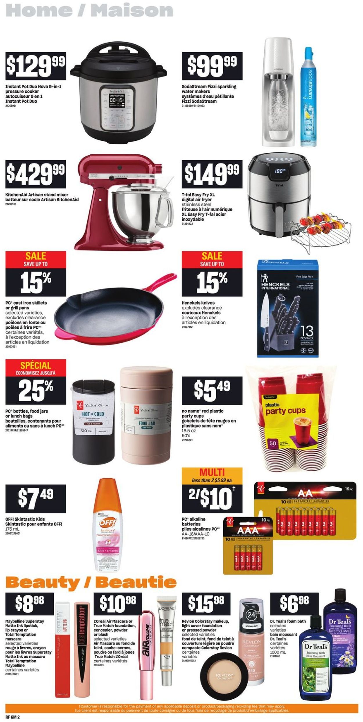 Atlantic Superstore Flyer - 06/30-07/07/2021 (Page 16)
