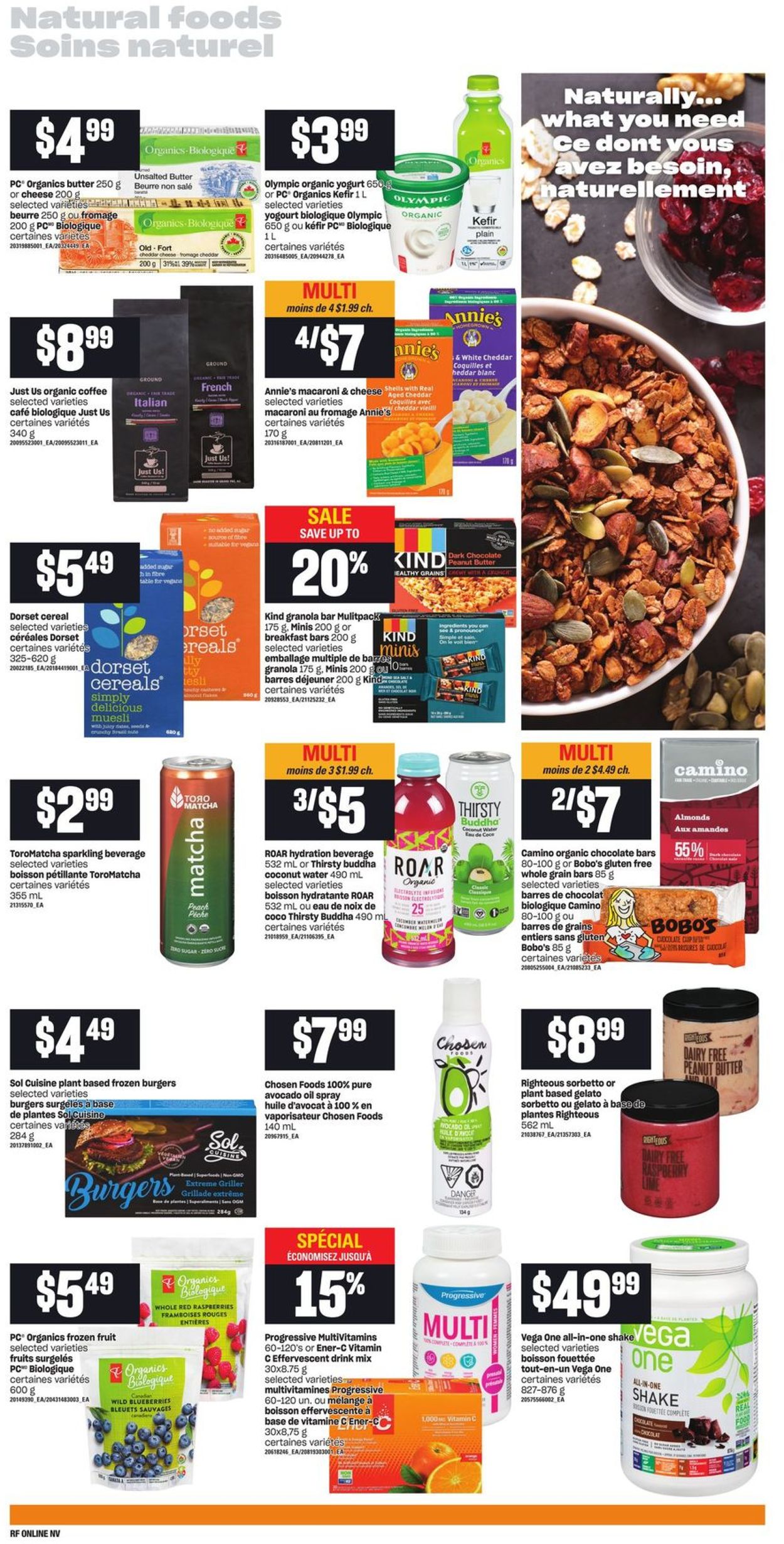 Atlantic Superstore Flyer - 07/22-07/28/2021 (Page 12)