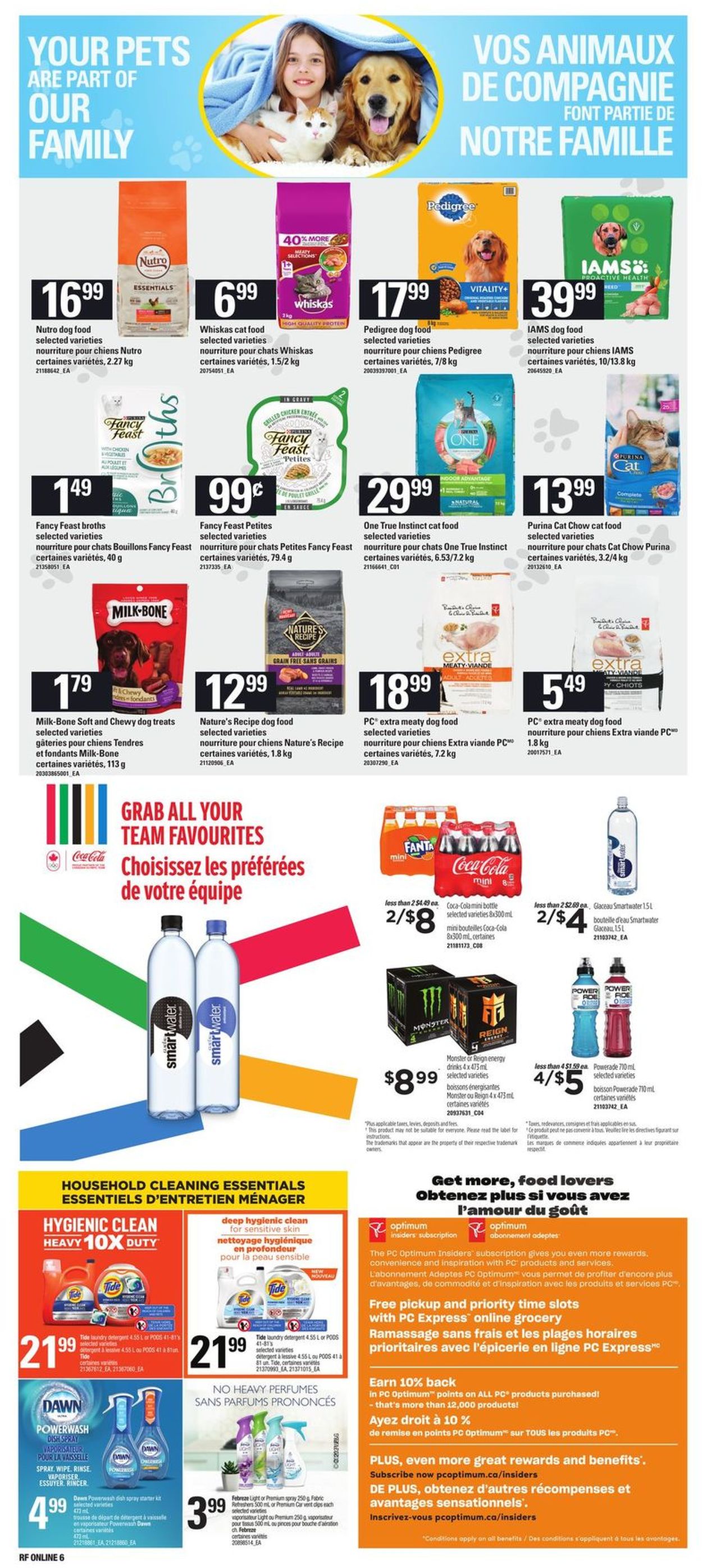 Atlantic Superstore Flyer - 08/05-08/11/2021 (Page 11)