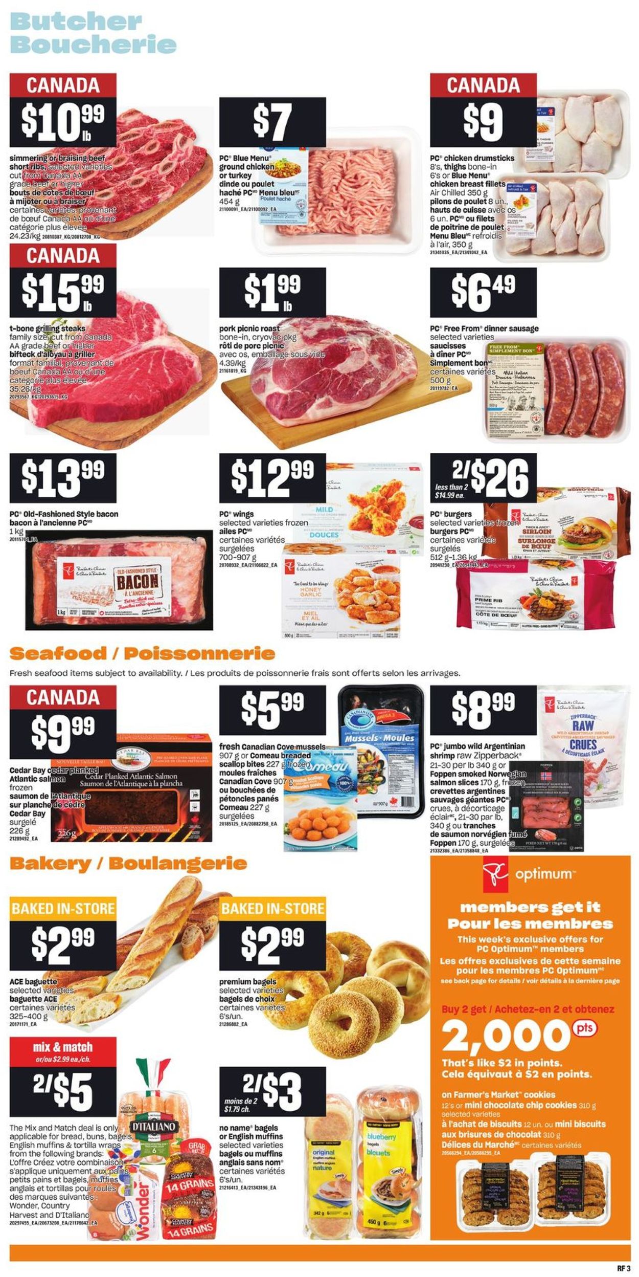 Atlantic Superstore Flyer - 08/12-08/18/2021 (Page 5)