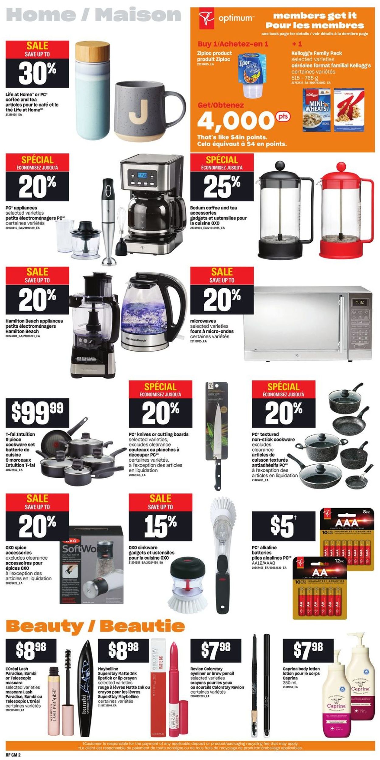 Atlantic Superstore Flyer - 08/19-08/25/2021 (Page 11)
