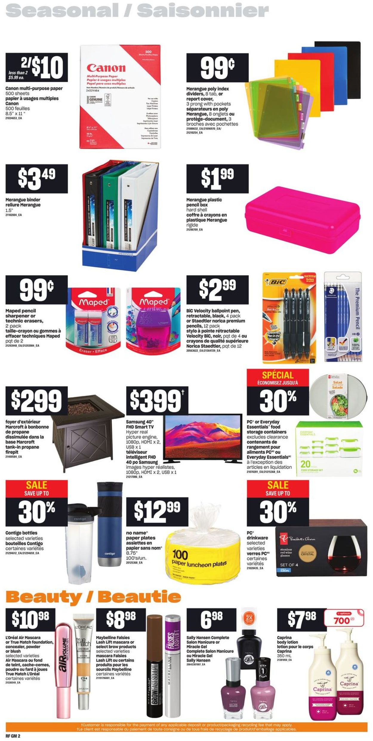 Atlantic Superstore Flyer - 08/26-09/01/2021 (Page 13)