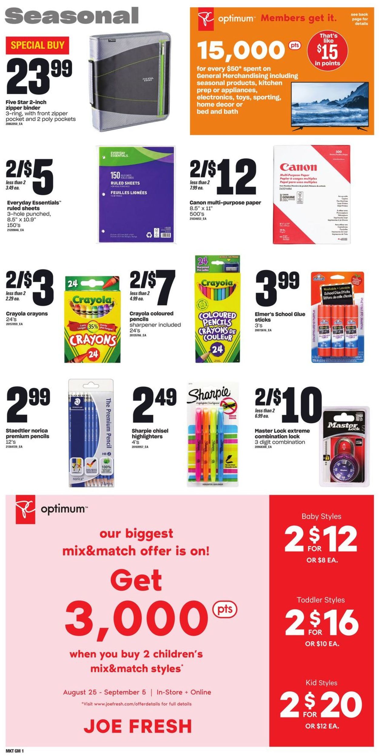 Atlantic Superstore Flyer - 08/25-08/31/2022 (Page 13)